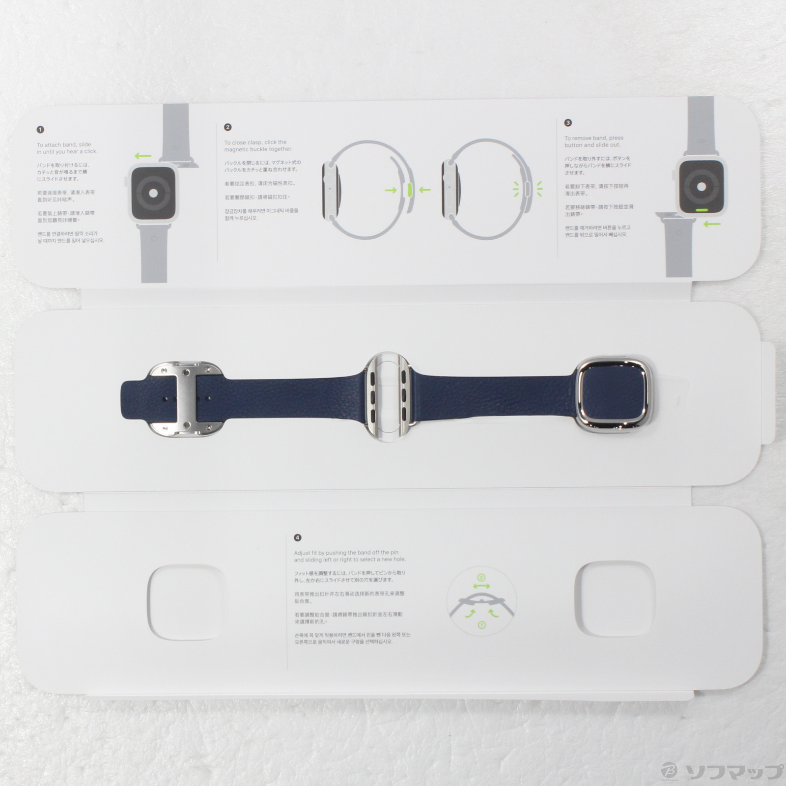 Apple Watch バンドディープシーブルーモダンバックル - S Apple Watch バンドディープシーブルーモダンバックル - S