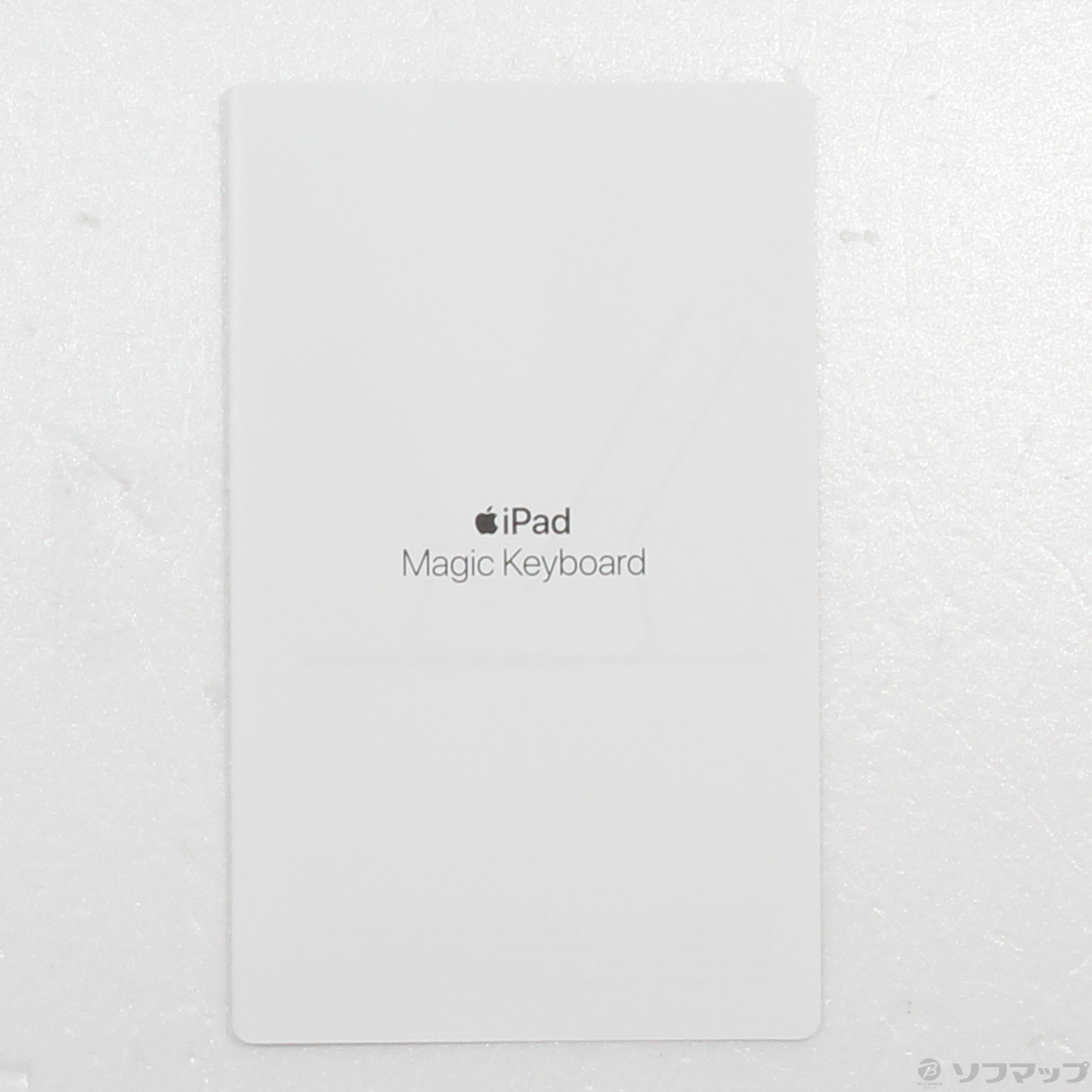 展示品〕 11インチ iPad Pro 第2世代用 MagicKeyboard 日本語(JIS 