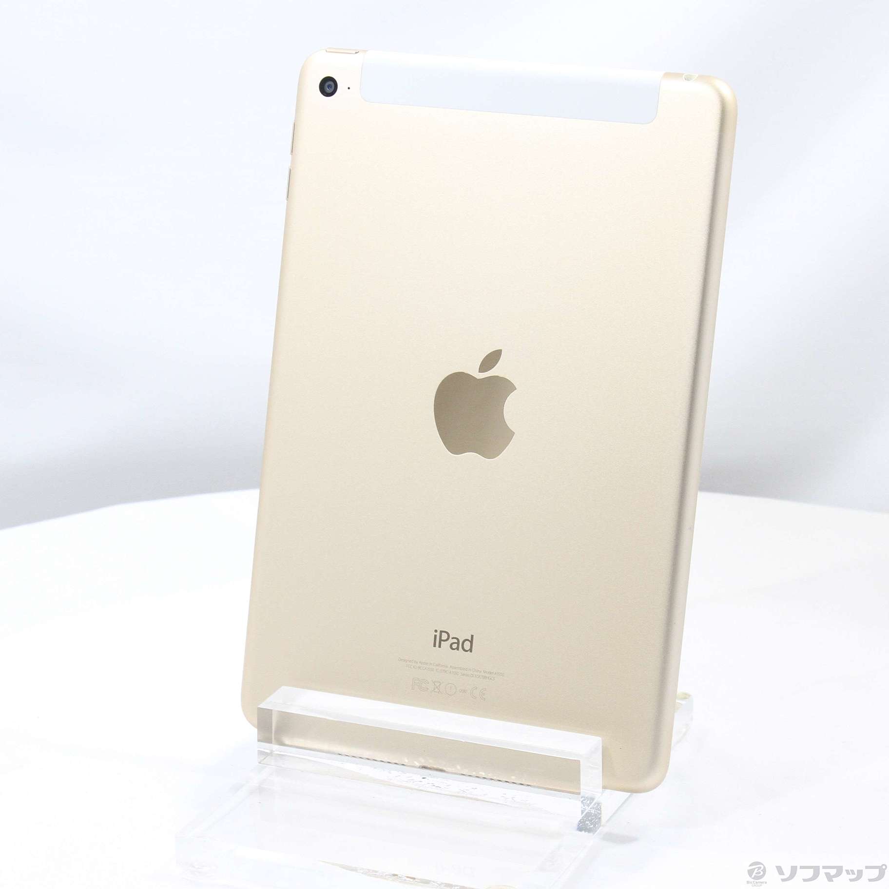 中古】iPad mini 4 32GB ゴールド MNWG2J／A auロック解除SIMフリー