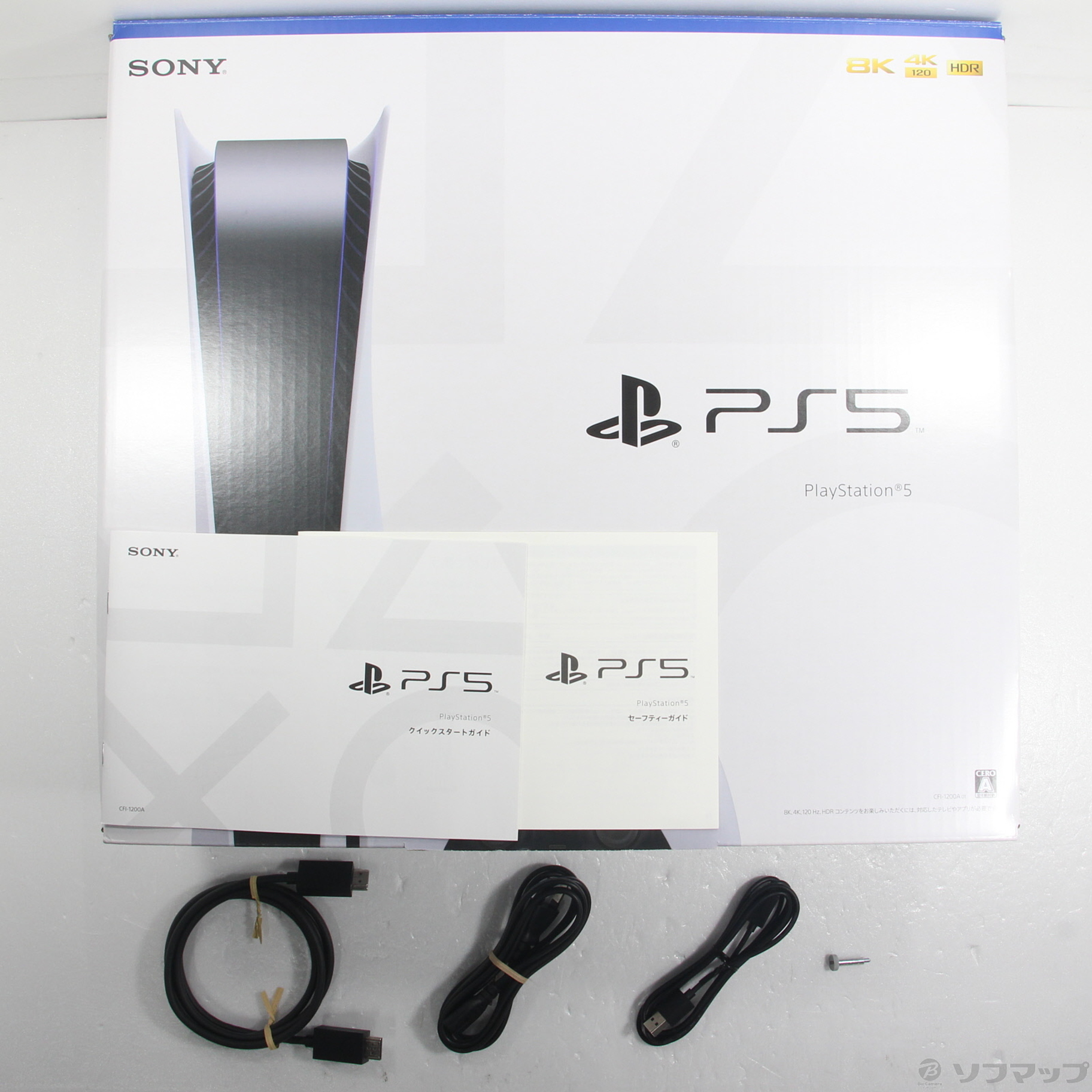 中古品〕 PlayStation5 ディスクドライブ搭載モデル CFI-1200A01｜の 