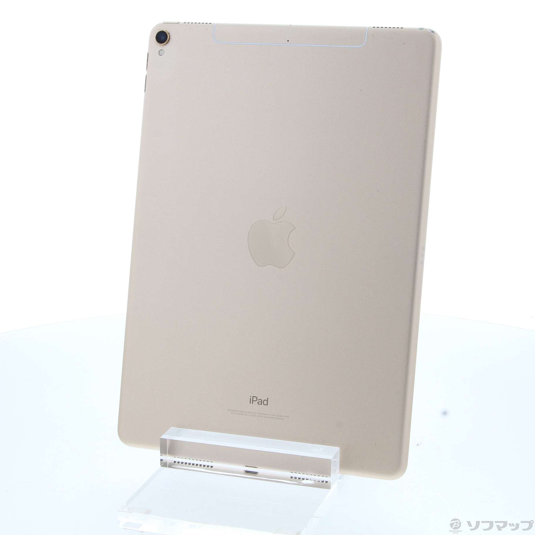 中古】iPad Pro 10.5インチ 256GB ゴールド MPHJ2J／A docomoロック解除SIMフリー ［10.5インチ液晶／A10X  Fusion］ [2133056583598] - リコレ！|ビックカメラグループ ソフマップの中古通販サイト