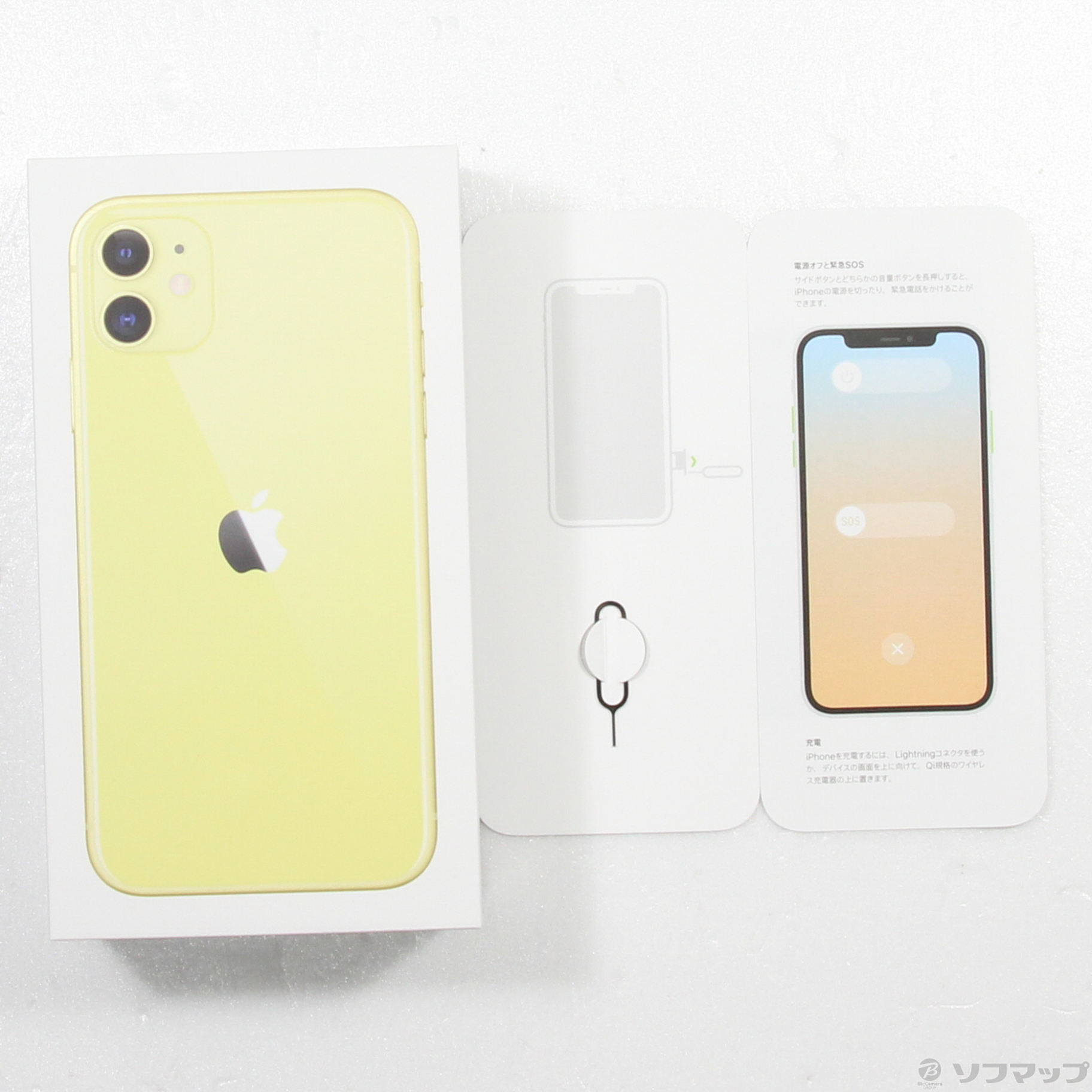中古】iPhone11 128GB イエロー MWM42J／A SIMフリー [2133056586131