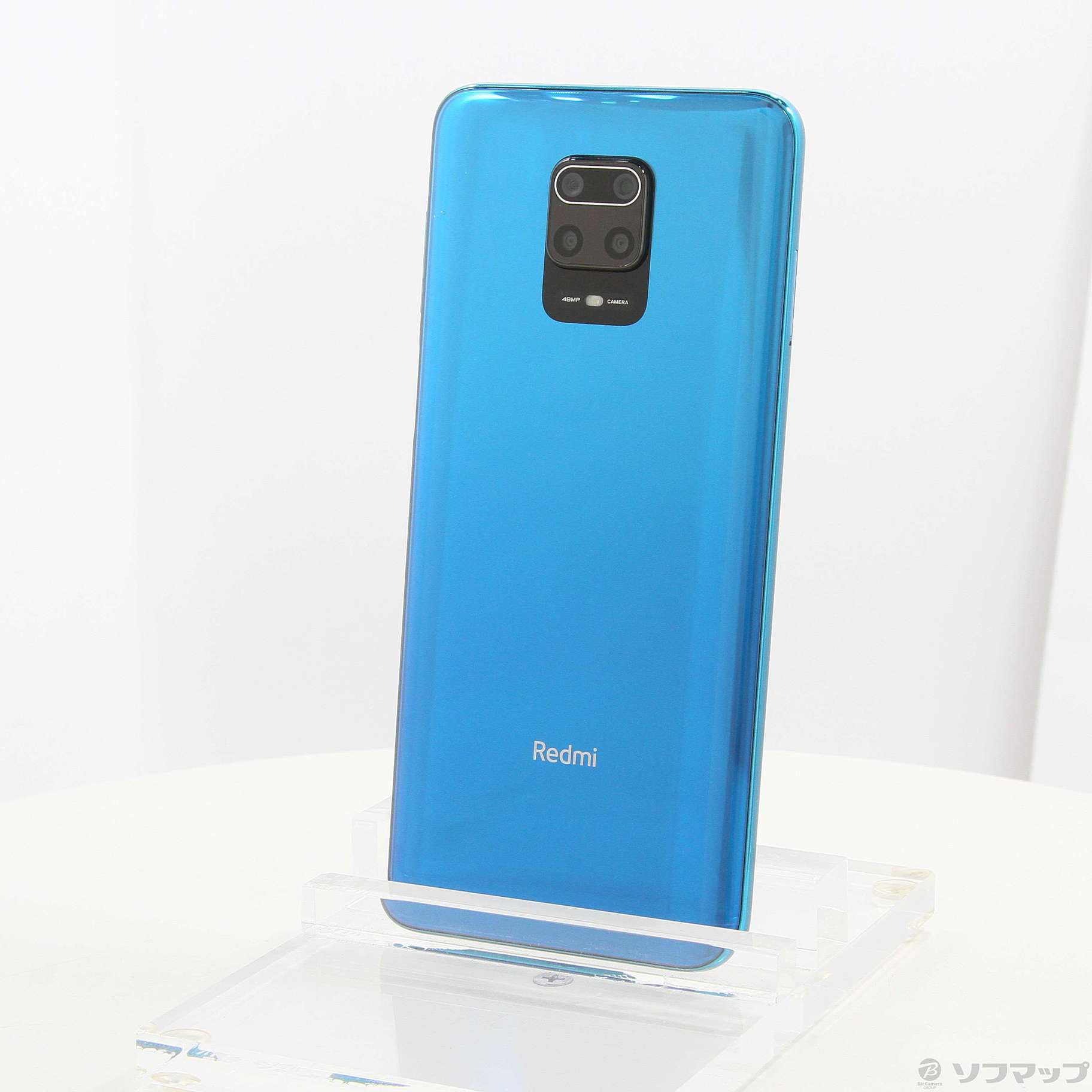 Redmi Note 9S オーロラブルー 128 GB SIMフリー ジャンク | nagano.bankin-shuri.com