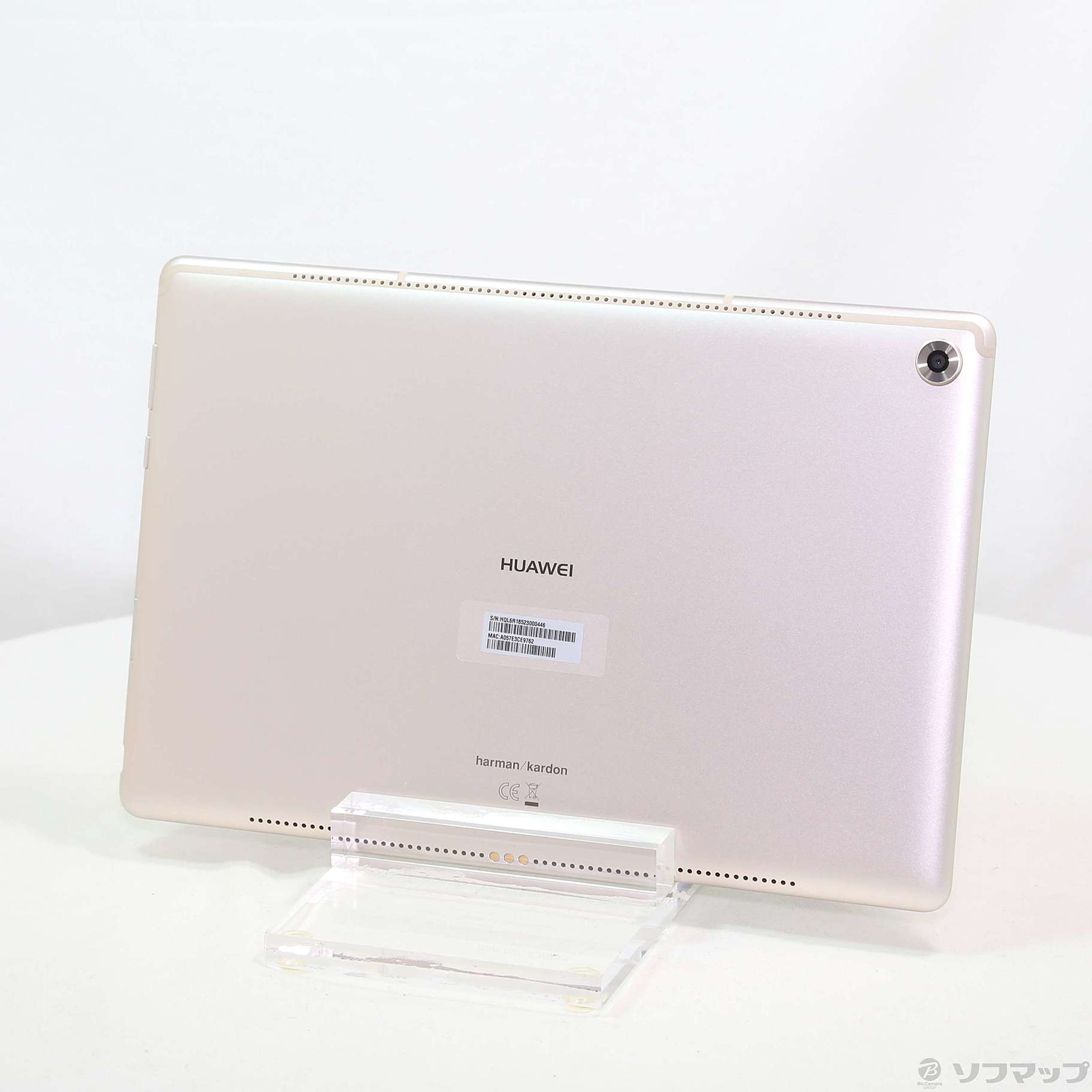 中古】MediaPad M5 Pro 64GB シャンパンゴールド CMR-W19 Wi-Fi 
