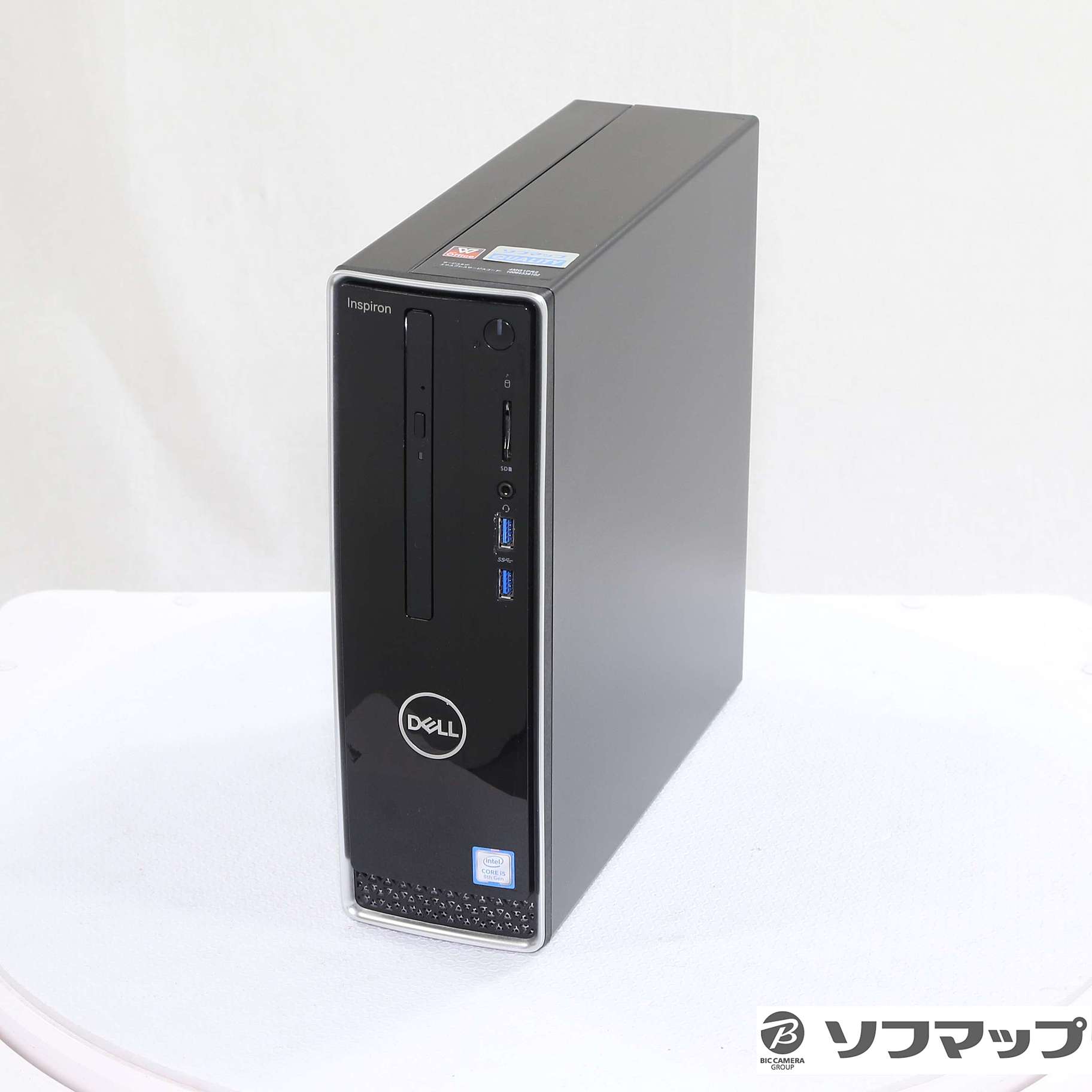 DELL VOSTRO3470 第8世代i5-8400/8GB/128GB DELL Inspiron3470 i5-8400