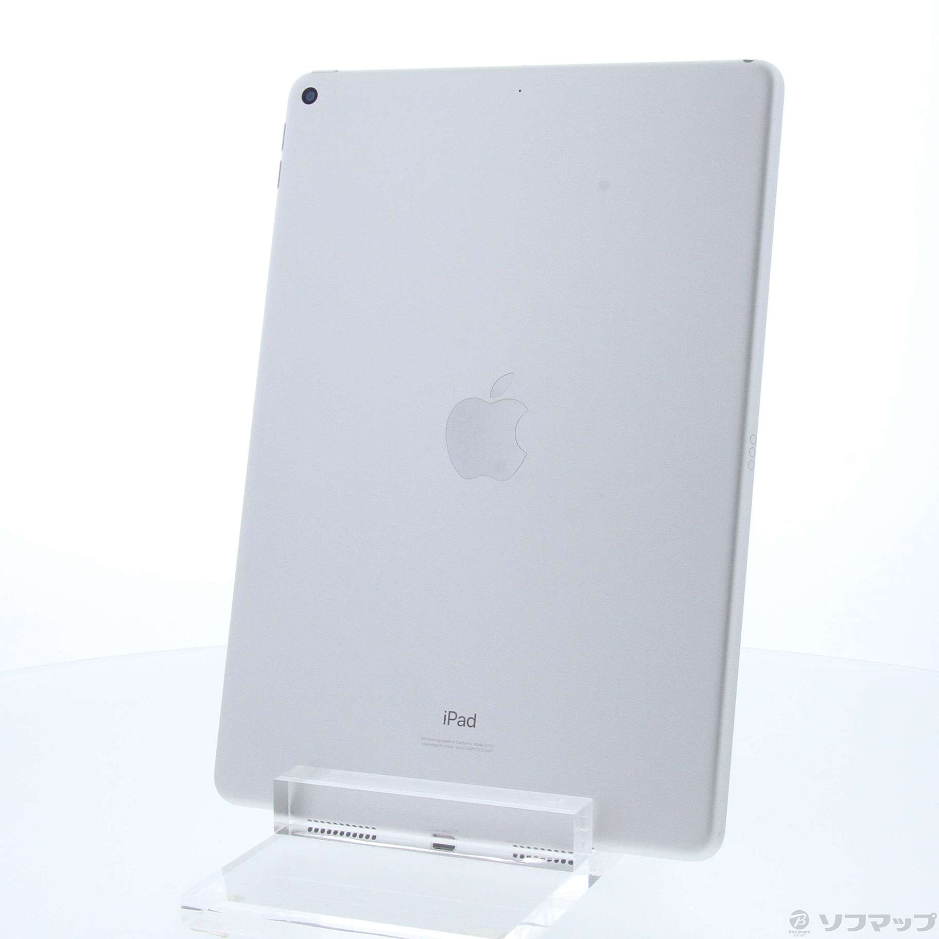 中古】iPad Air 第3世代 64GB シルバー MUUK2J／A Wi-Fi ［10.5インチ液晶／A12 Bionic］  [2133056592088] - リコレ！|ビックカメラグループ ソフマップの中古通販サイト