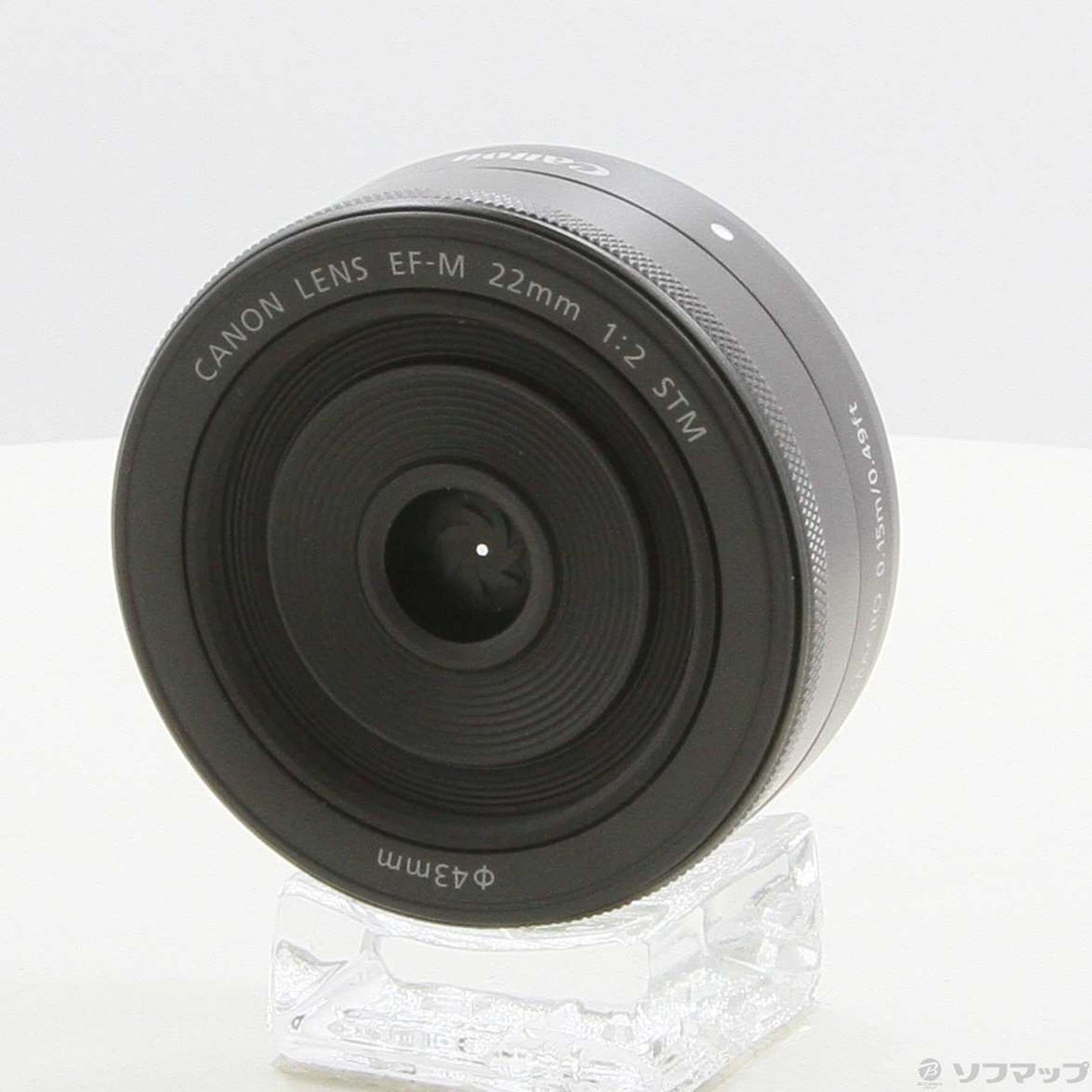 EF-M 22mm F2 STM