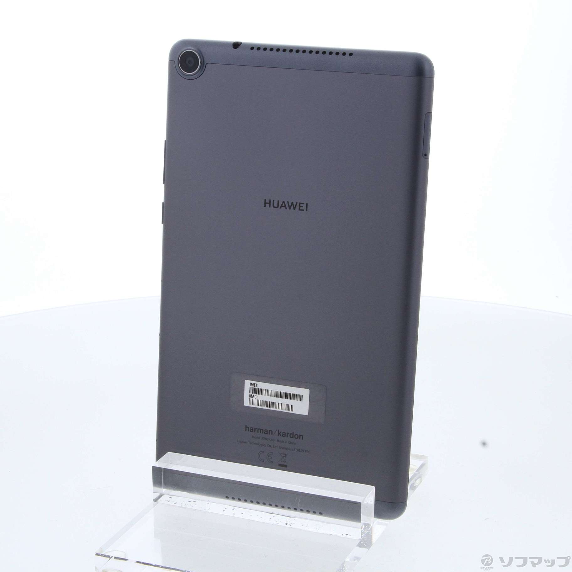 SIMフリー】中古品 HUAWEI MediaPad M5 lite