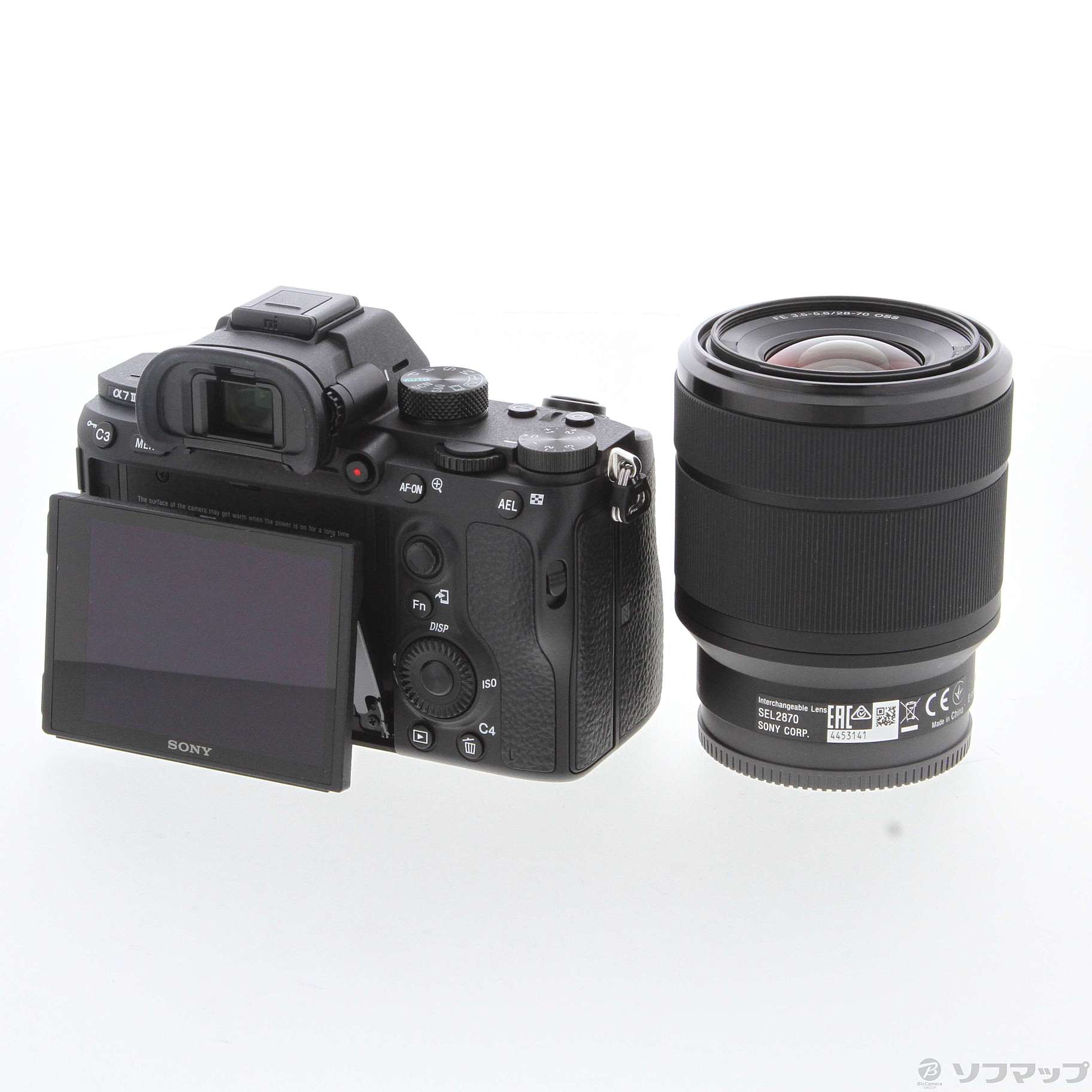 SONY - 【美品】α7III (a7III) レンズキット+アクセサリ 美品】α7III (a7III) レンズキット+アクセサリ