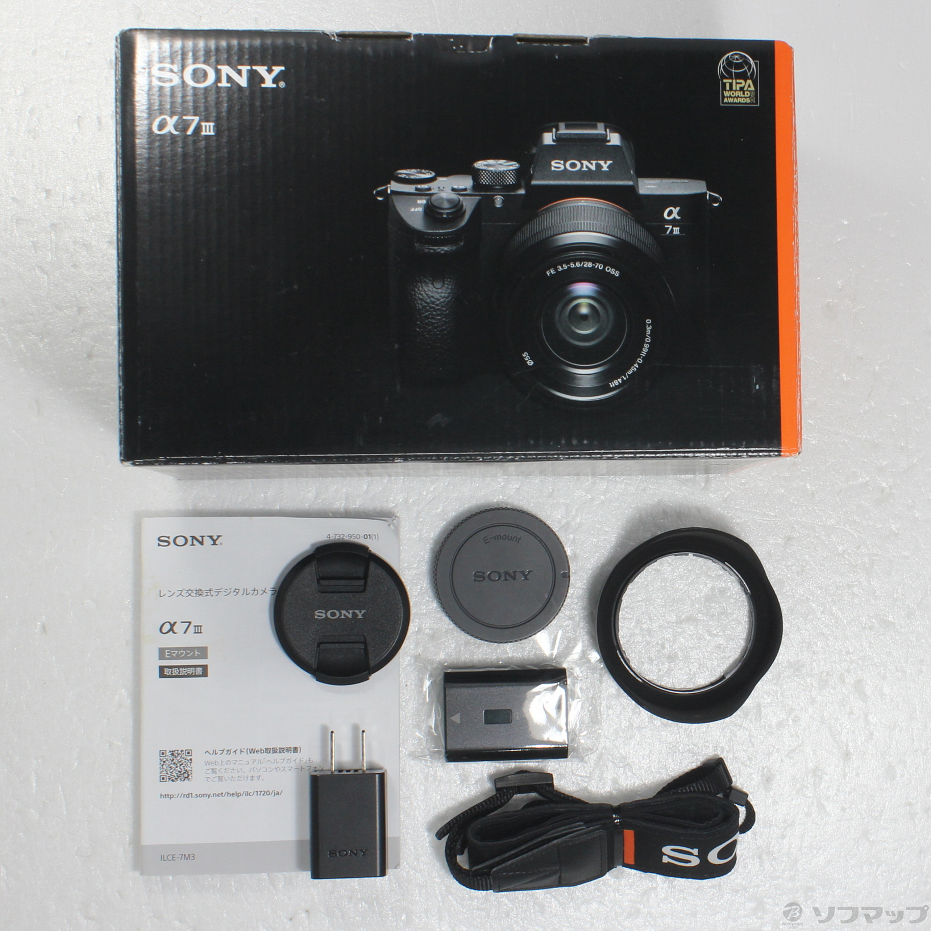 中古】セール対象品 α7III レンズキット ILCE-7M3K [2133056604354