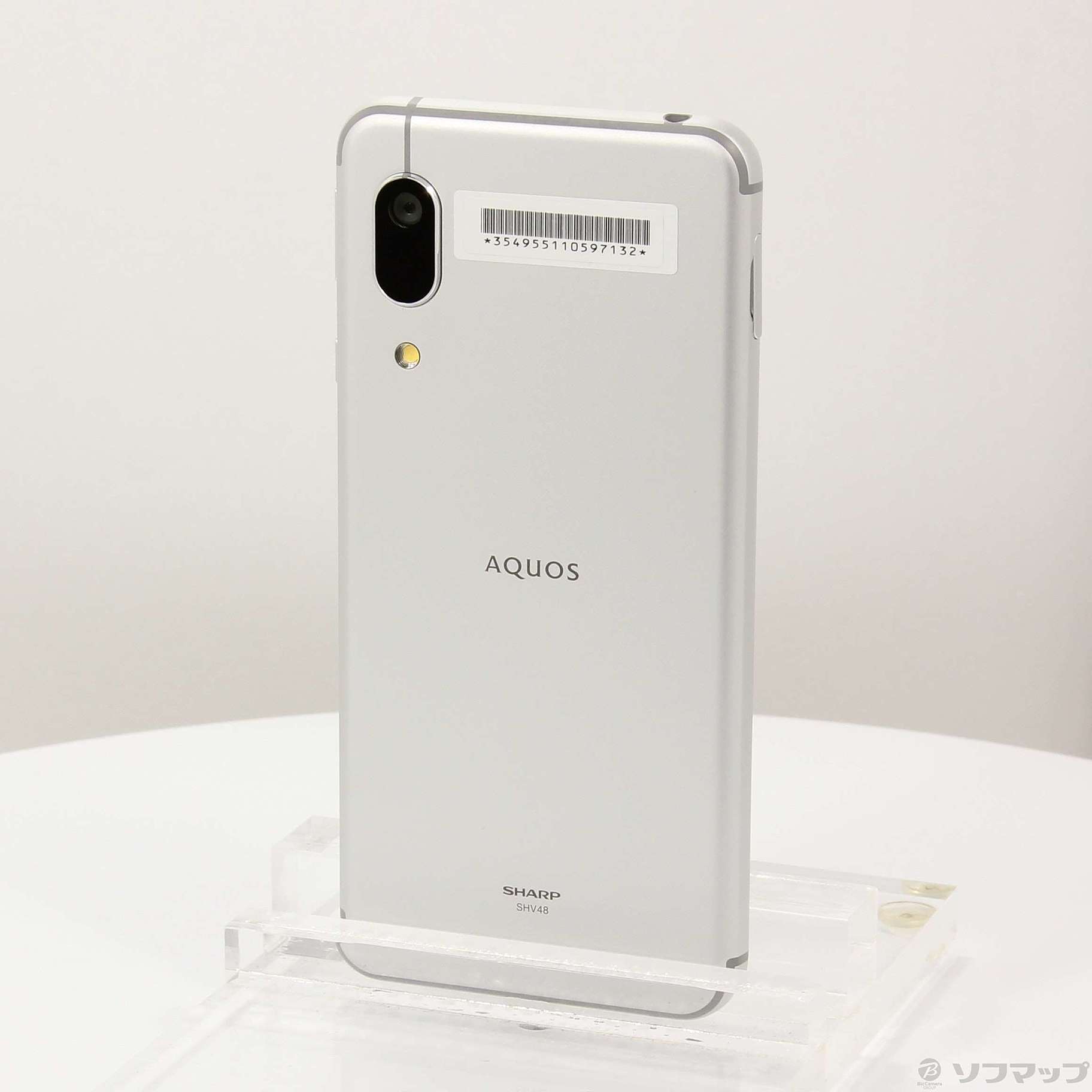 中古】AQUOS sense3 basic 32GB シルバー SHV48 auロック解除SIMフリー [2133056604507] -  リコレ！|ビックカメラグループ ソフマップの中古通販サイト