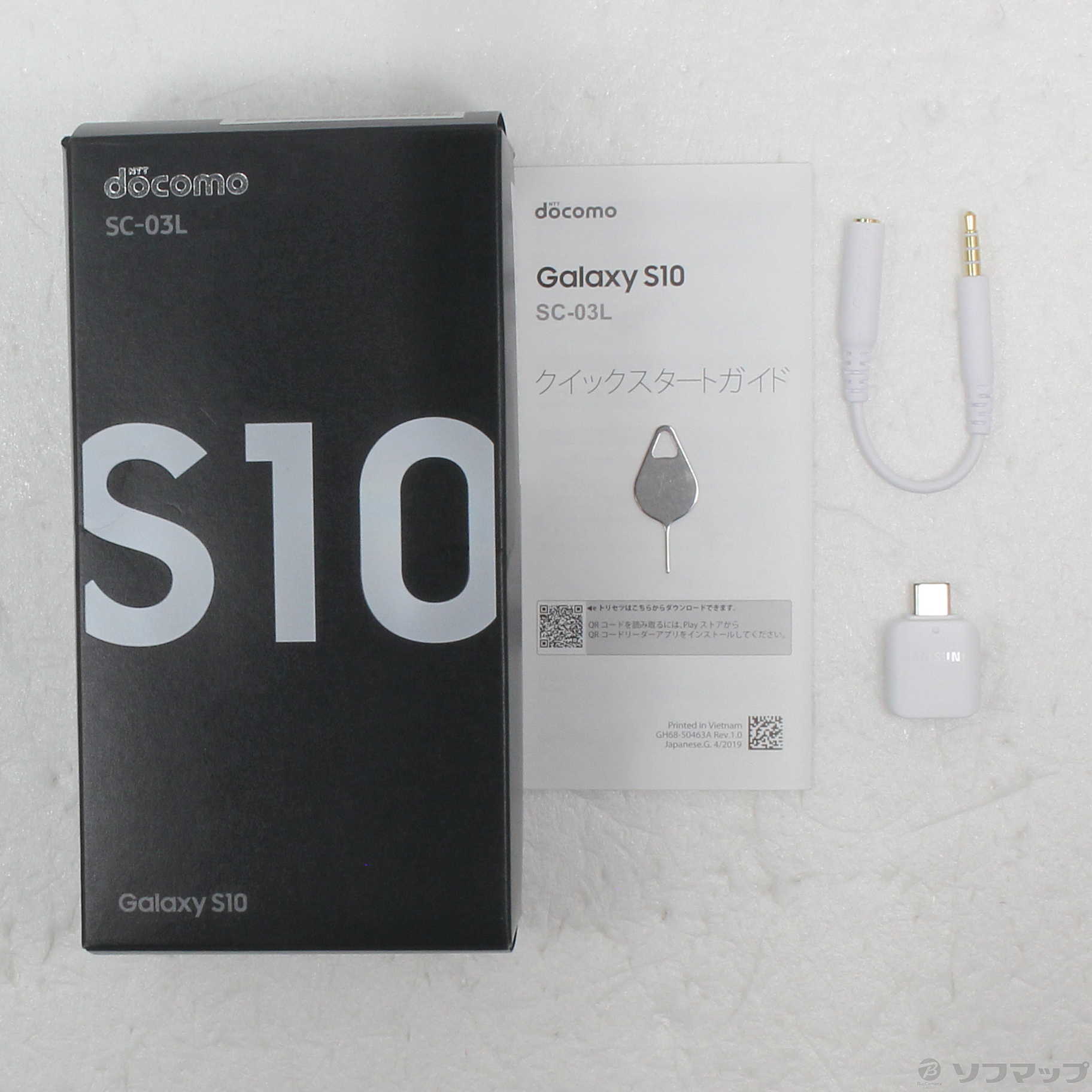 中古】GALAXY S10 128GB プリズムホワイト SC-03L docomoロック 中古】GALAXY S10 128GB プリズムホワイト SC-03L docomoロック