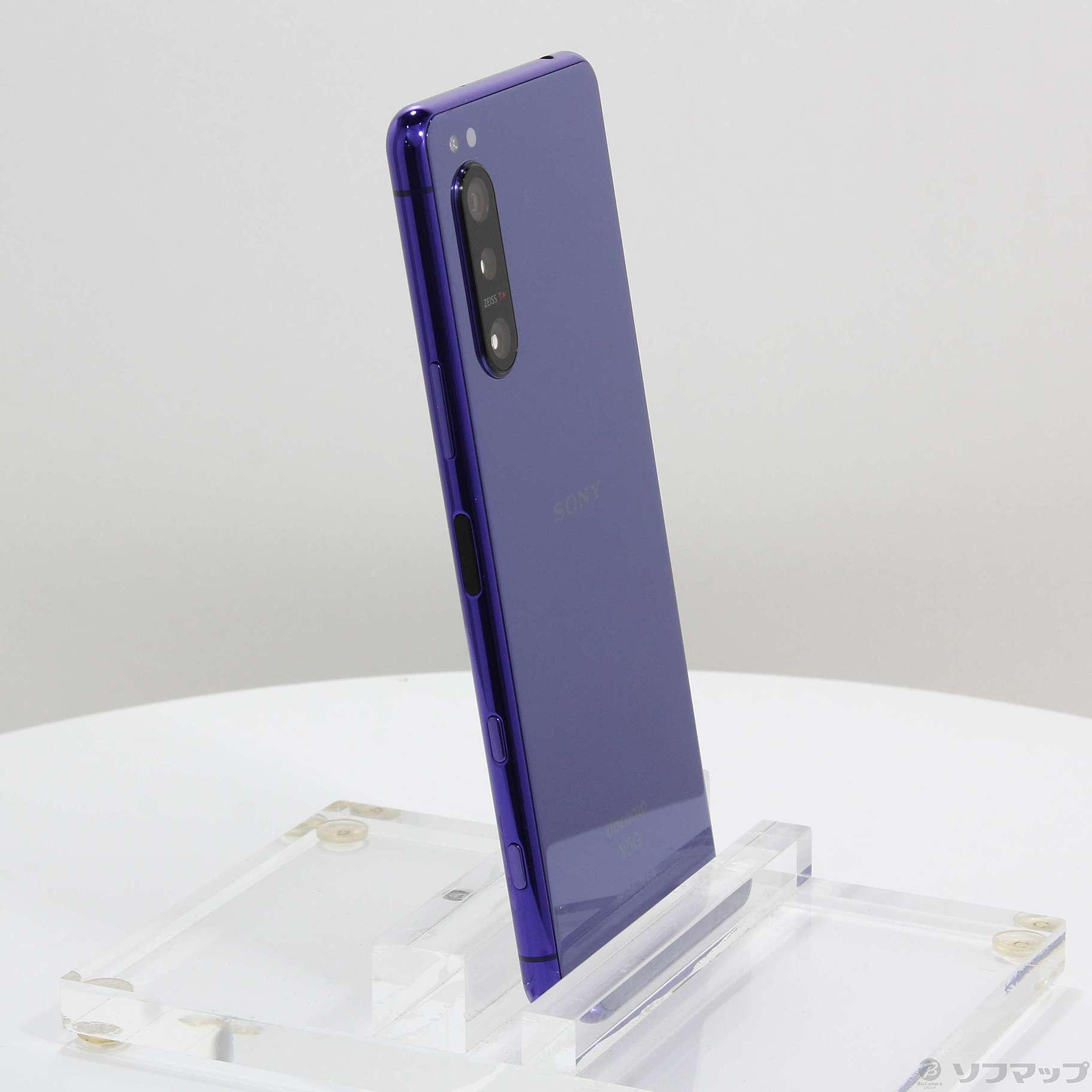 中古】Xperia 5 II 128GB パープル SO-52A docomoロック解除SIMフリー [2133056613004] -  リコレ！|ビックカメラグループ ソフマップの中古通販サイト