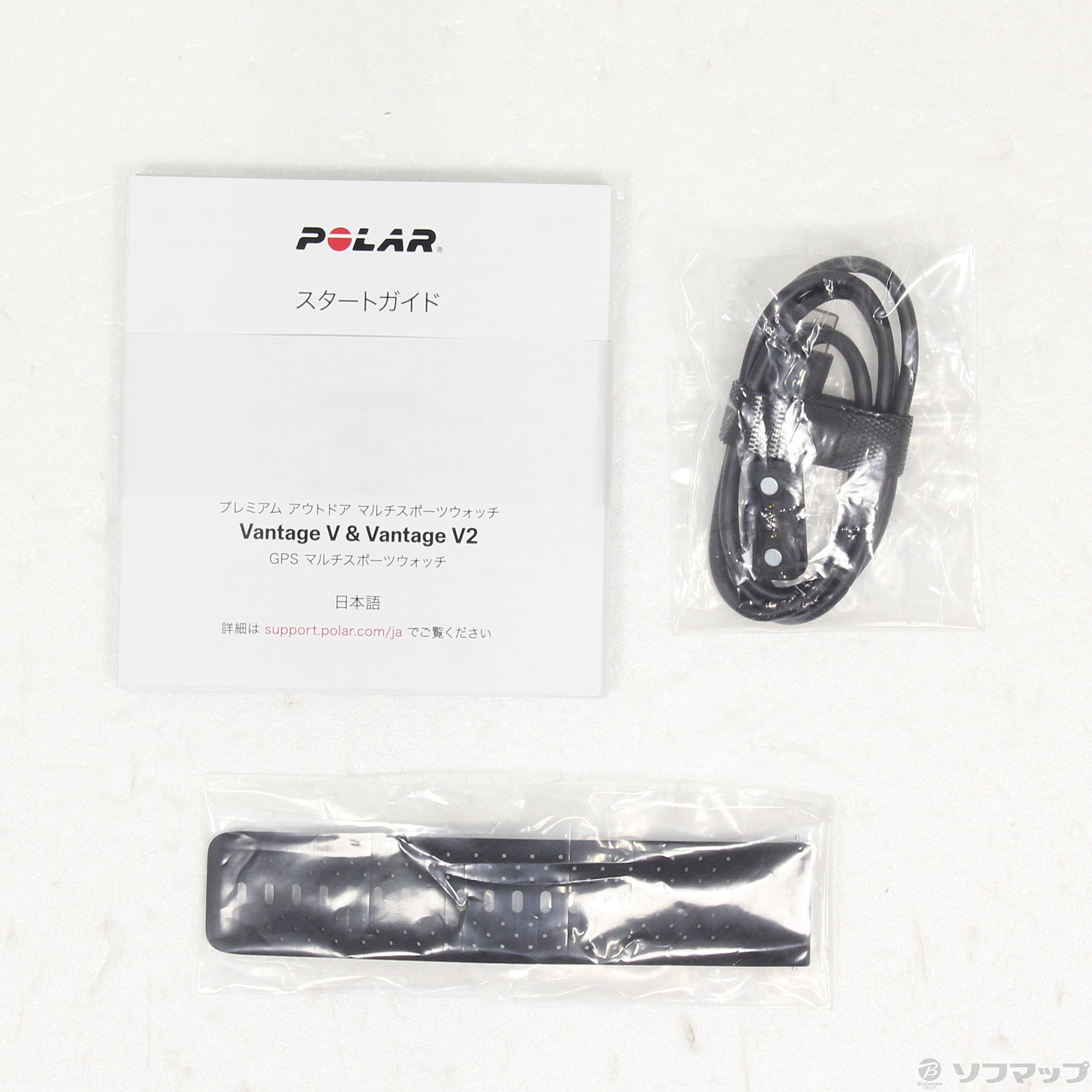 中古】Vantage V3 ナイトブラック 900108890 [2133056613370] - リコレ 