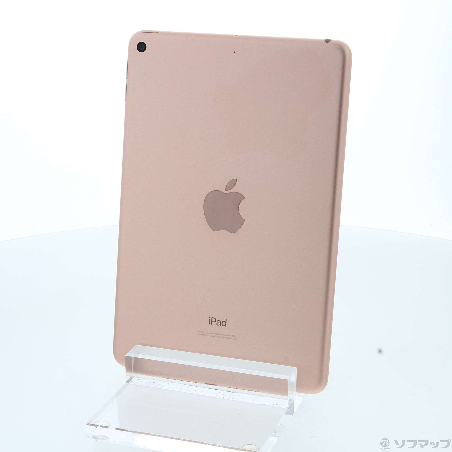 中古】iPad mini 第5世代 64GB ゴールド MUQY2J／A Wi-Fi ［7.9インチ液晶／A12 Bionic］  [2133056613578] - リコレ！|ビックカメラグループ ソフマップの中古通販サイト