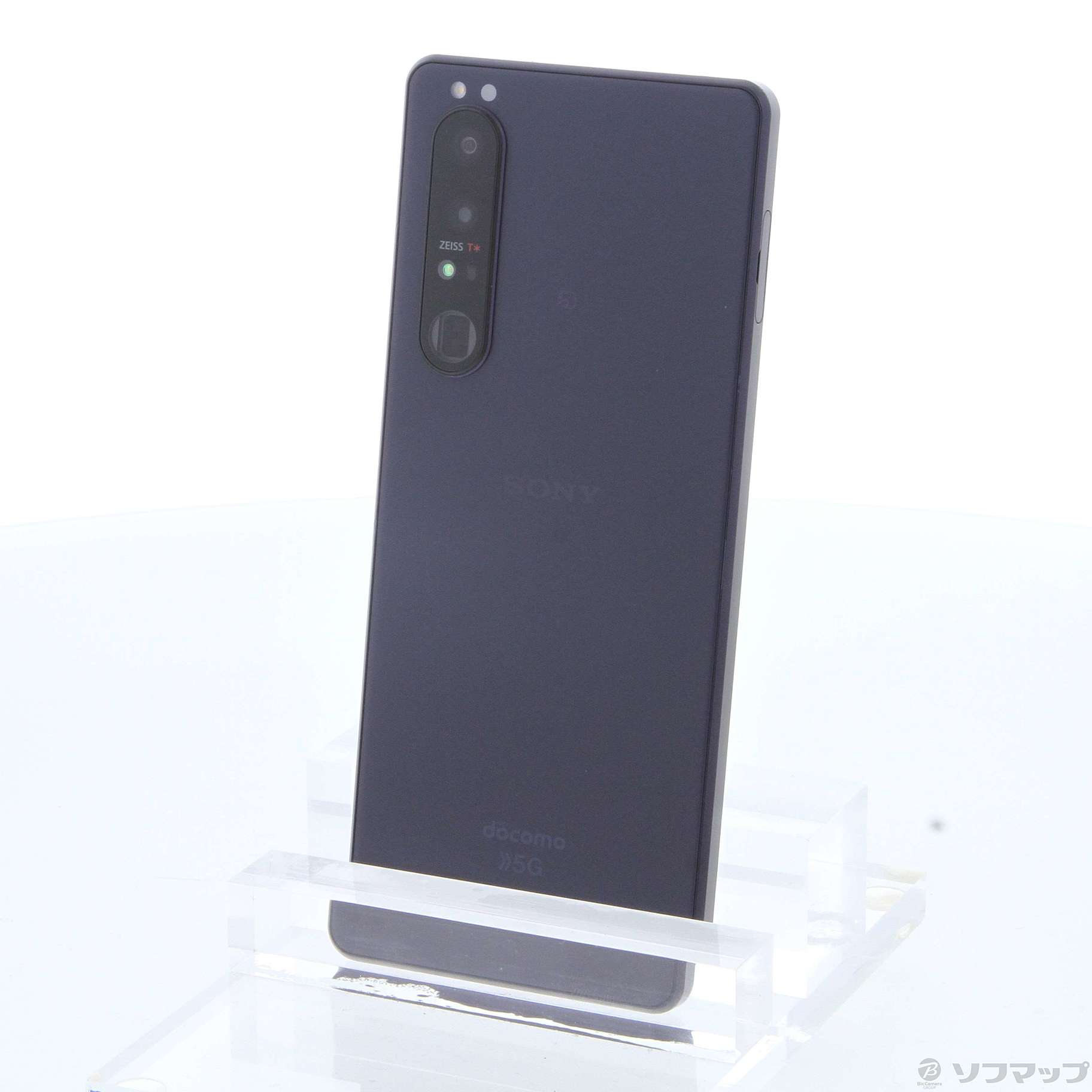 docomo Xperia 1 III SO-51B フロストパープル