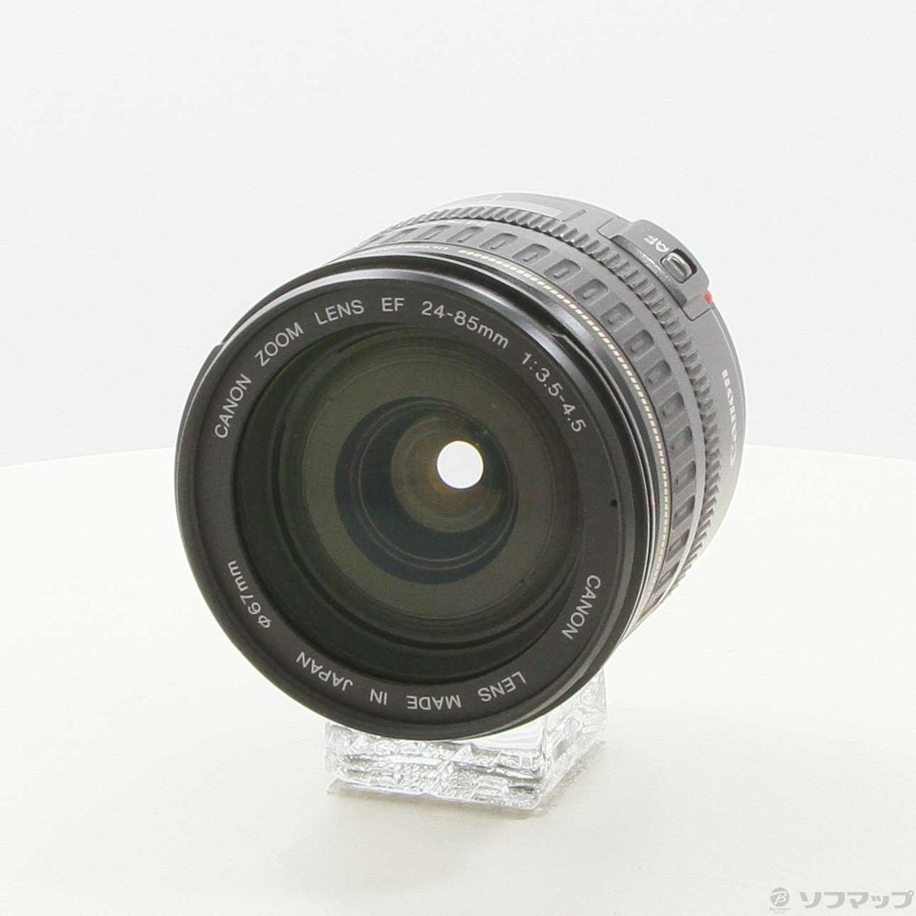 Canon EF 24-85mm F3.5-4.5 USM (レンズ)