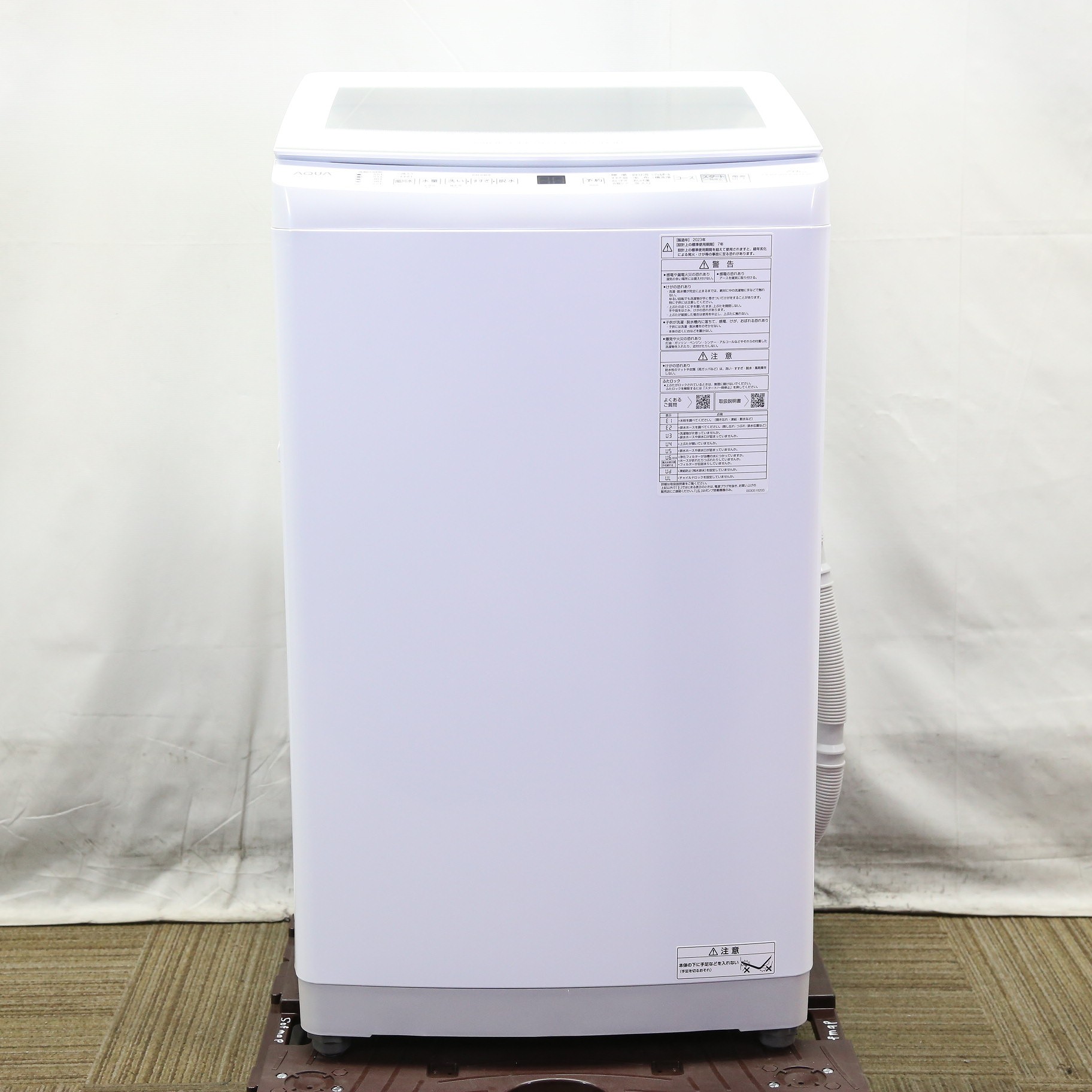AQUA 全自動洗濯機 AQW-V7P 洗濯容量7kg