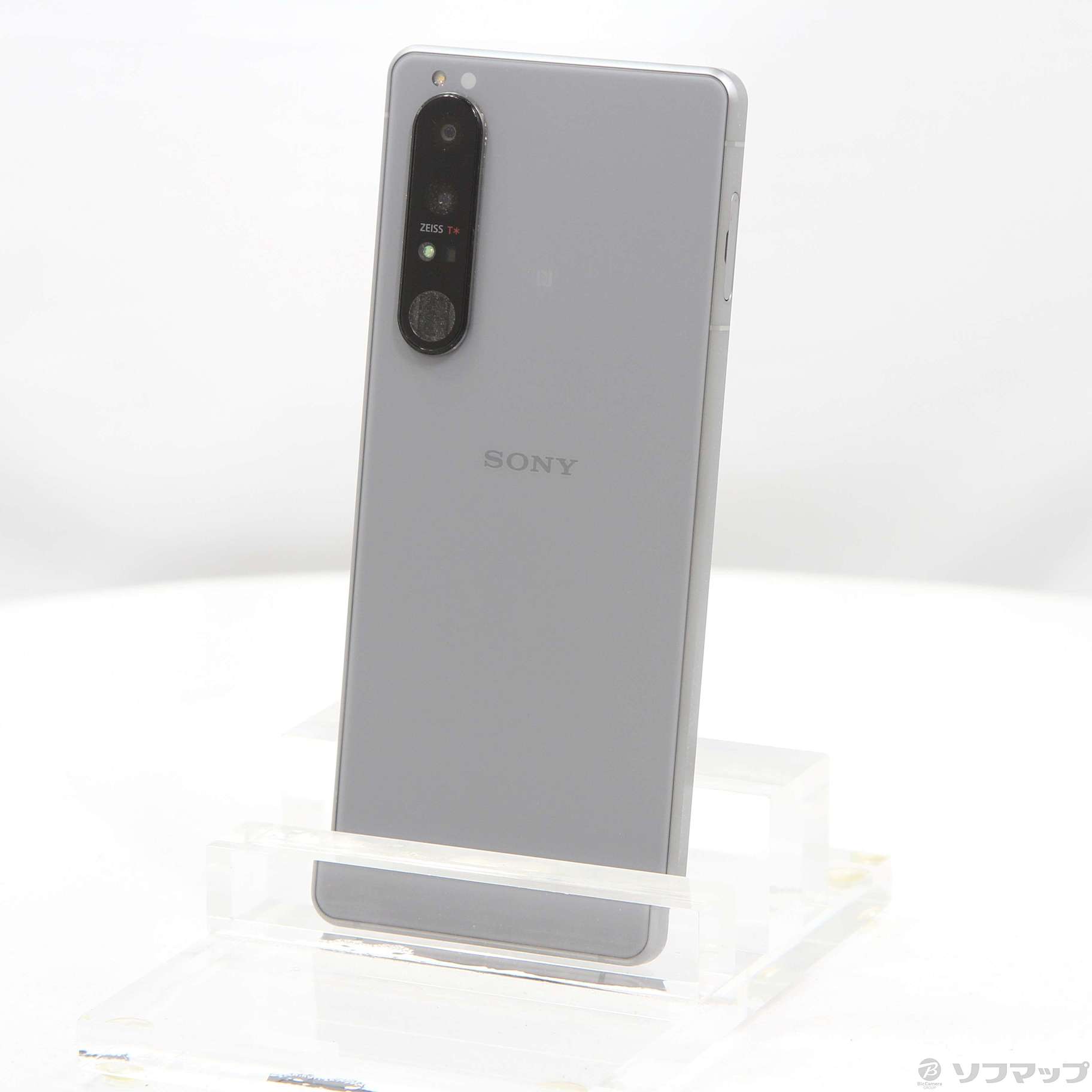 Xperia 1 III 512GB フロストグレー XQ-BC42 SIMフリー