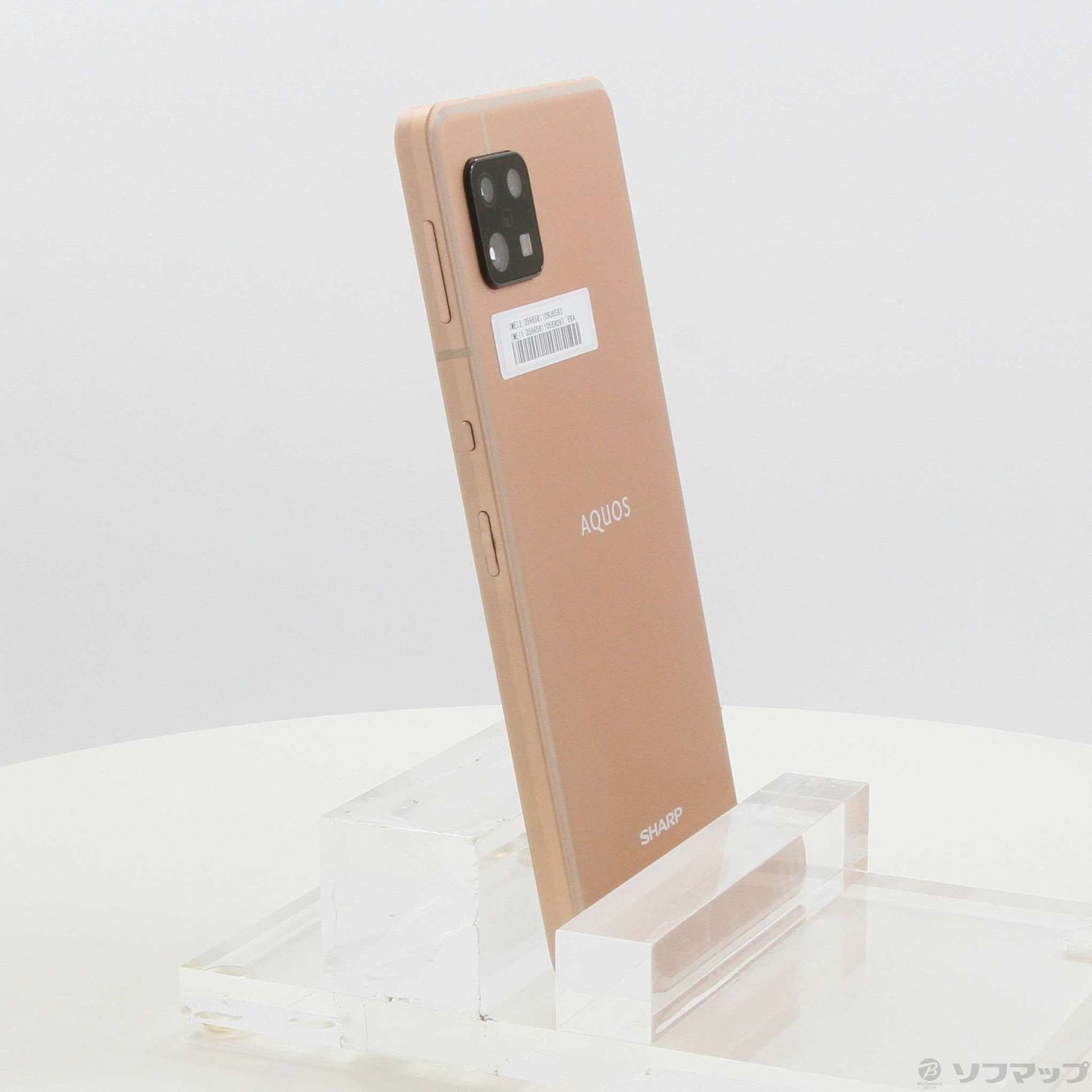 中古】AQUOS sense6 楽天版 64GB ライトカッパー SH-RM19 SIMフリー [2133056632937] -  リコレ！|ビックカメラグループ ソフマップの中古通販サイト