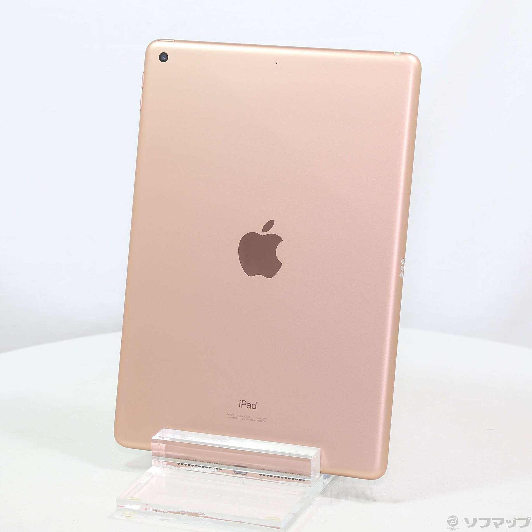 中古】iPad 第7世代 32GB ゴールド MW762J／A Wi-Fi ［10.2インチ液晶／A10 Fusion］  [2133056637253] - リコレ！|ビックカメラグループ ソフマップの中古通販サイト