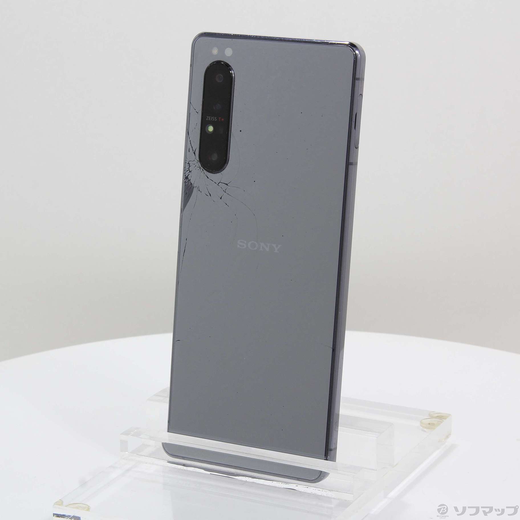 Xperia 1 II 256GB パープル XQ-AT42 SIMフリー