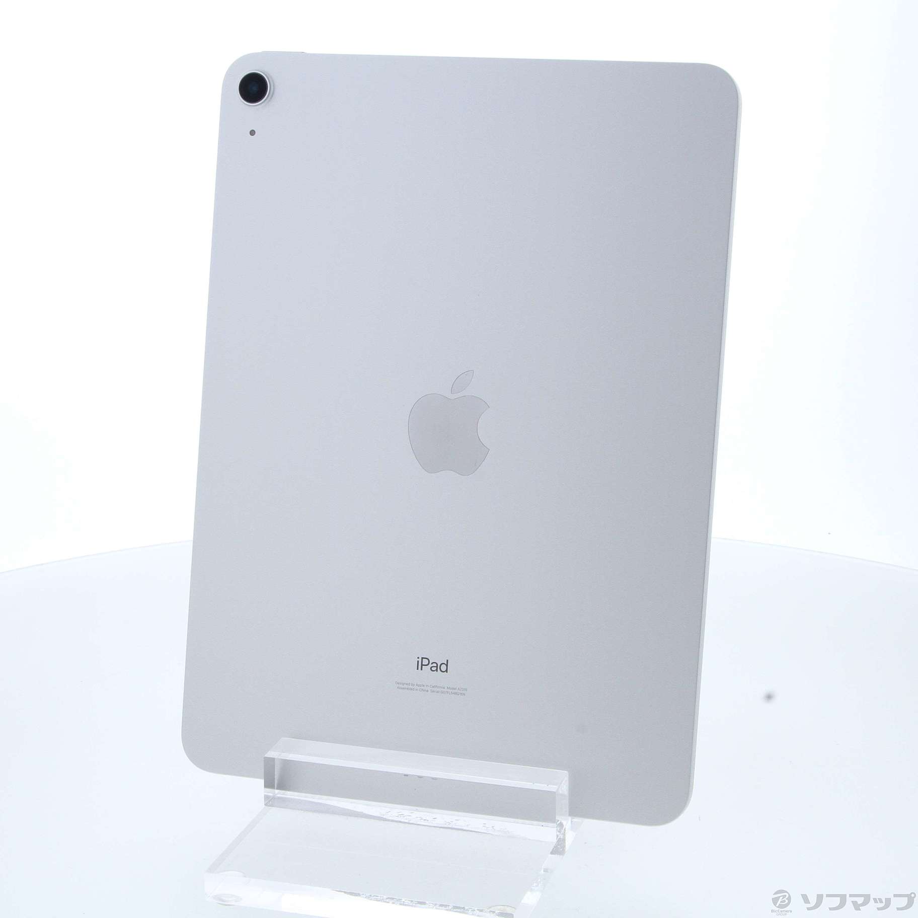 中古】iPad Air 第4世代 64GB シルバー MYFN2J／A Wi-Fi 