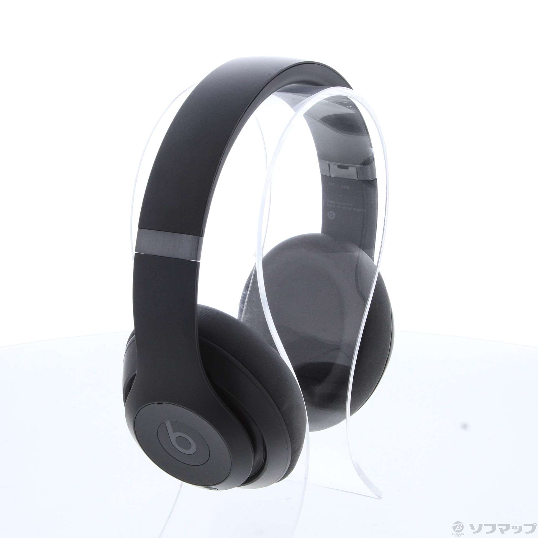 中古】Beats Studio Pro ブラック MQTP3PA／A [2133056644275 