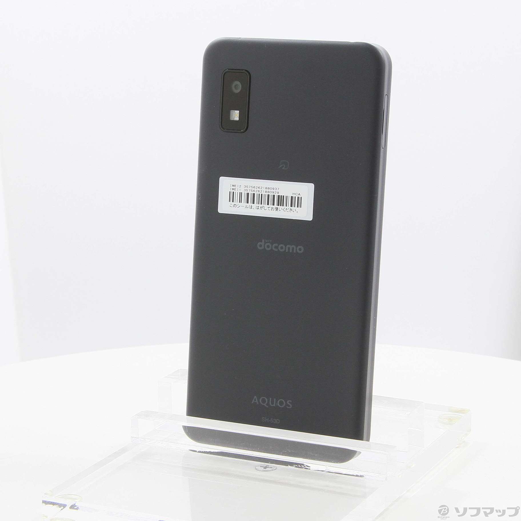 中古】AQUOS wish3 64GB ブラック SH-53D docomo SIMフリー 