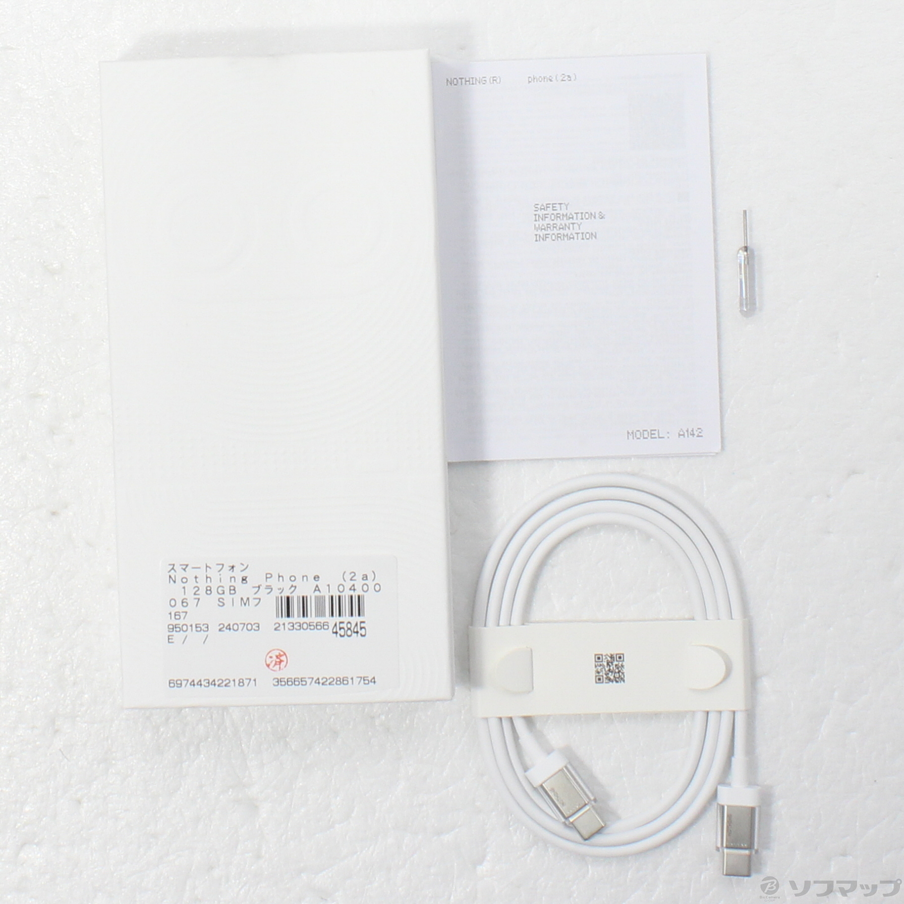 中古】Nothing Phone (2a) 128GB ブラック A10400067 SIMフリー 中古】Nothing Phone (2a) 128GB ブラック A10400067 SIMフリー