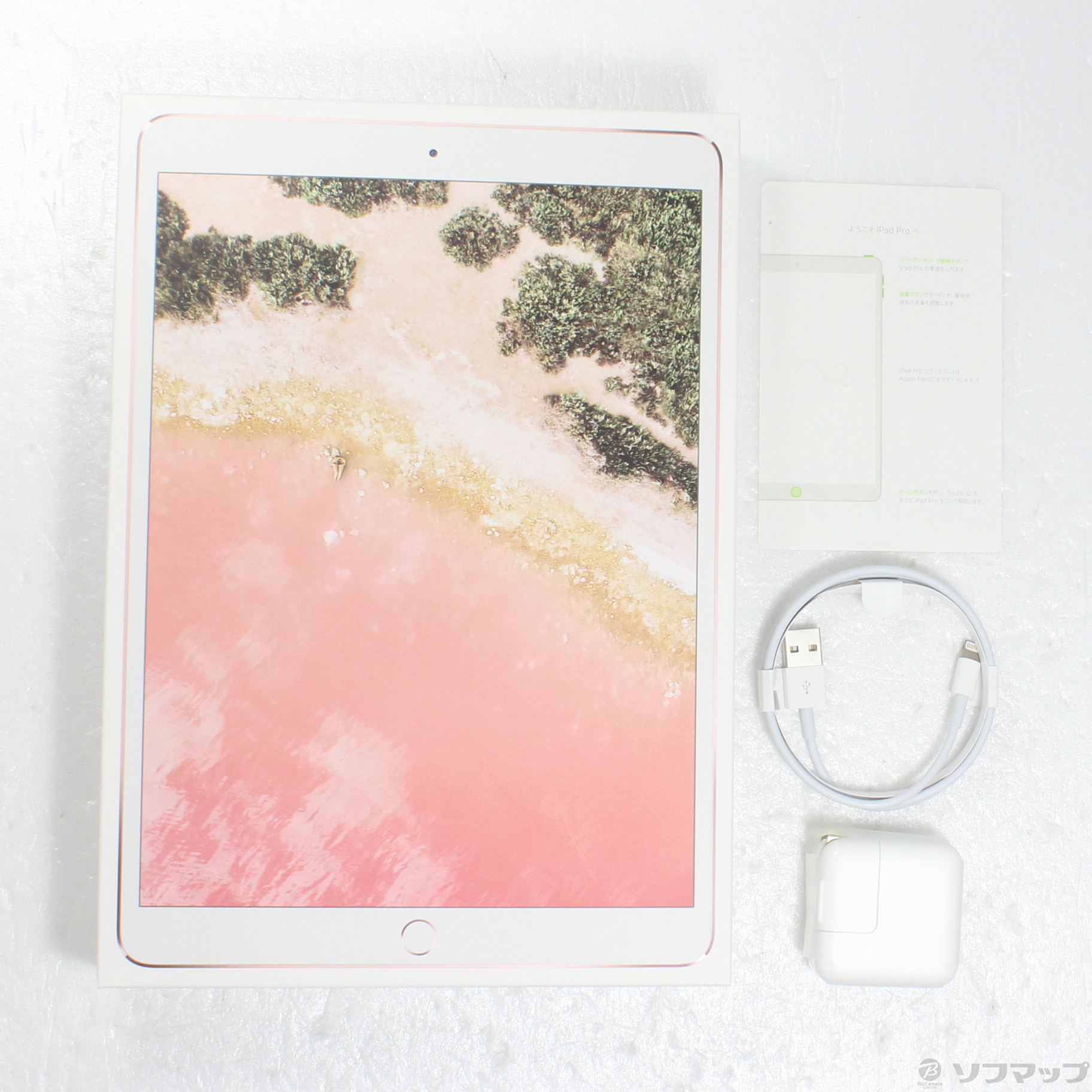iPadPro10.5 256GB セルラーゴールドApple Pencil付き Amazon.co.jp
