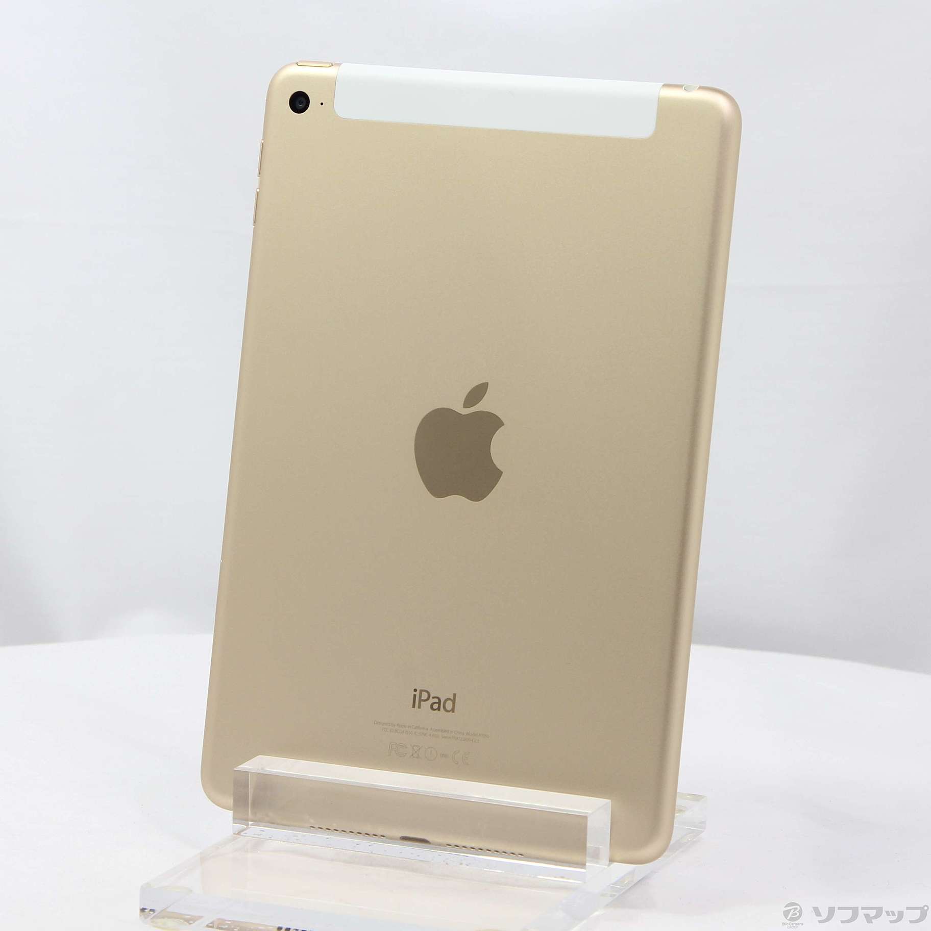 中古】iPad mini 4 32GB ゴールド NNWG2J／A docomoロック解除SIM 