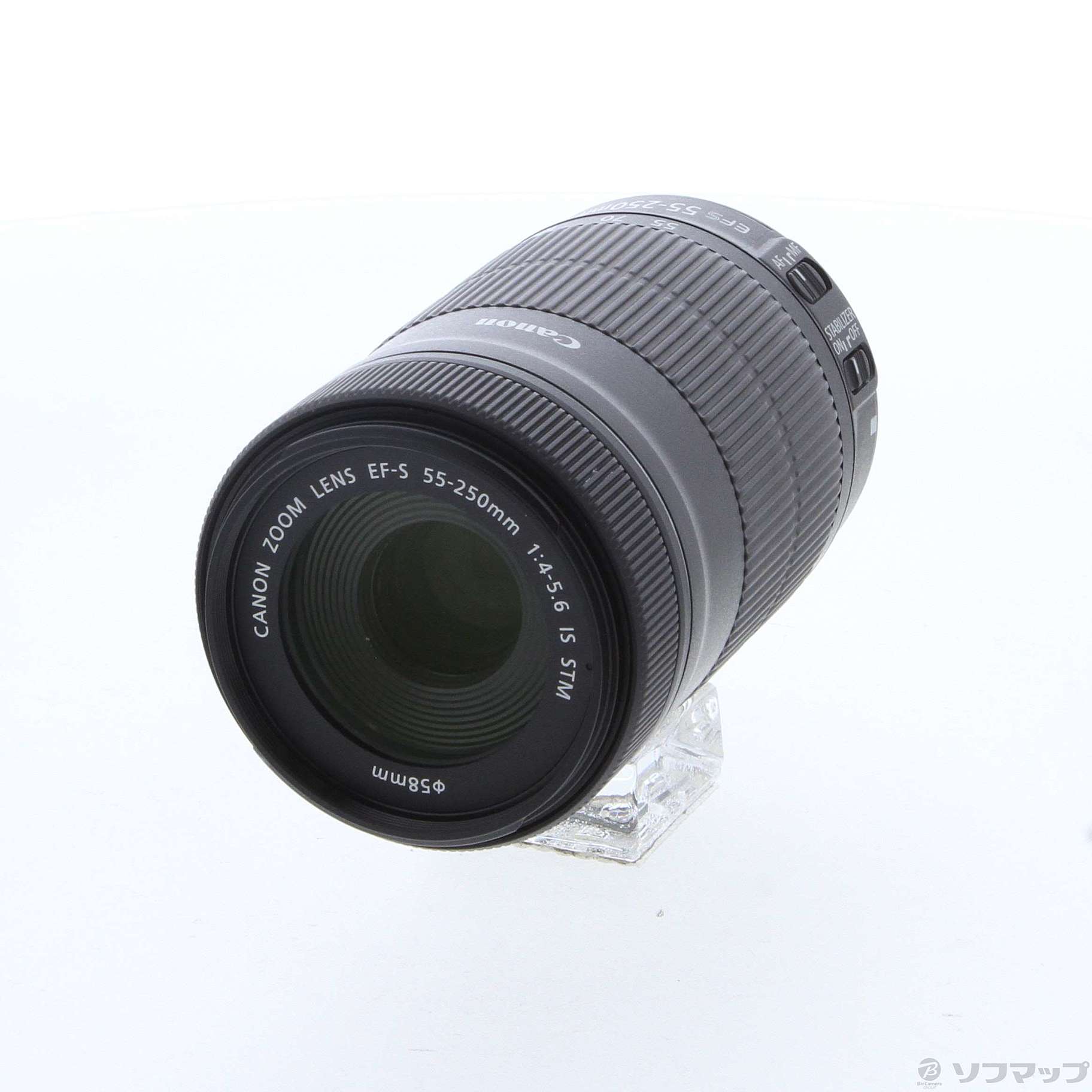 Canon EF-S 55-250mm F4-5.6 IS STM (レンズ)