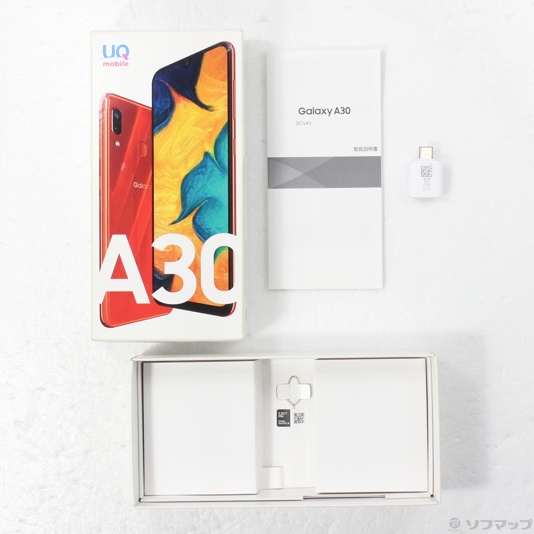 GALAXY A30 64GB レッド SCV43-u UQ mobile SIMフリー