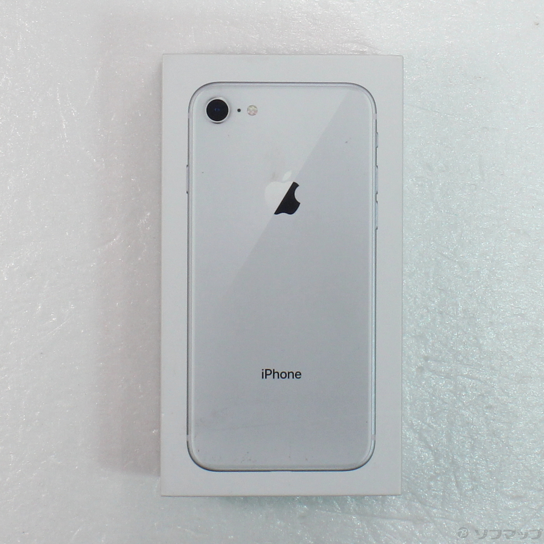 iPhone8 64GB シルバー SIMフリー リサイクルショップ宮崎屋住吉店22.3