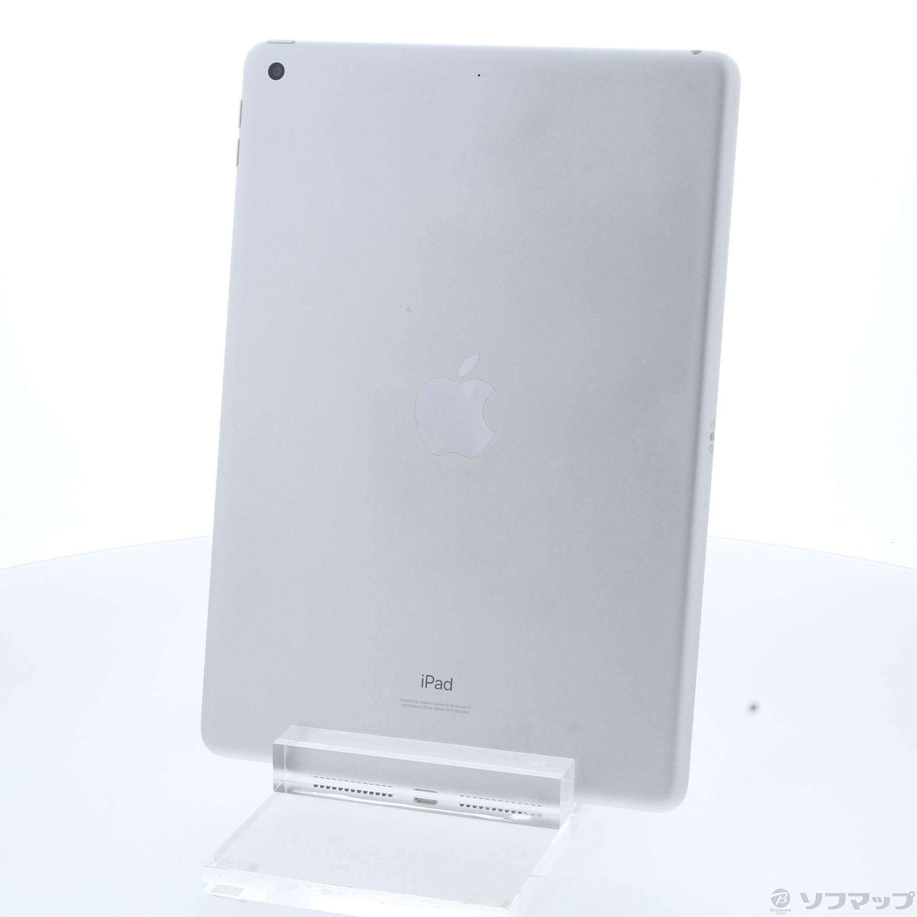 iPad 第8世代 128GB シルバー MYLE2J／A Wi-Fi