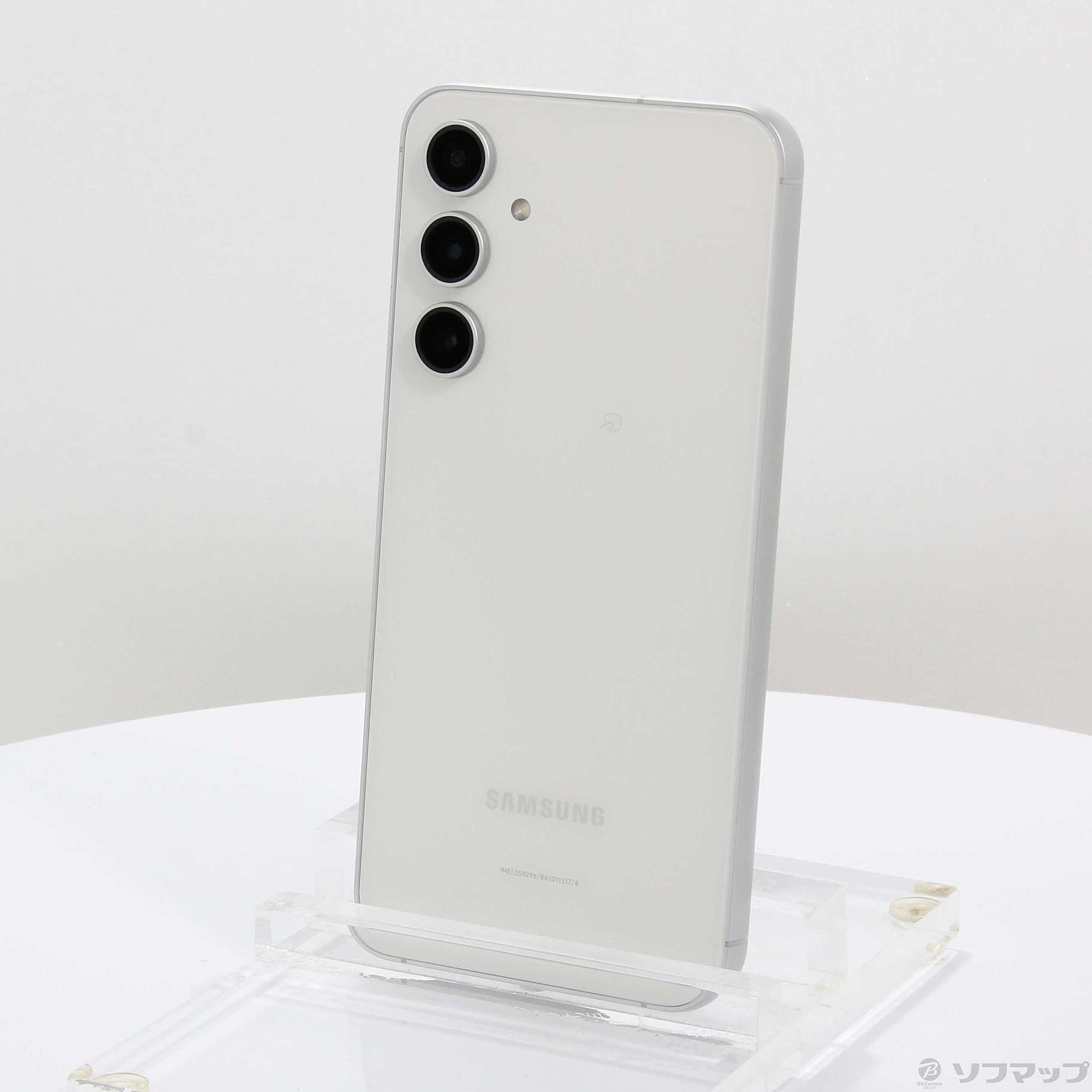 Galaxy S23 SCG19 クリーム【au版 粗かっ SIMフリー】 SAMSUNG 当社３ヶ月間保証