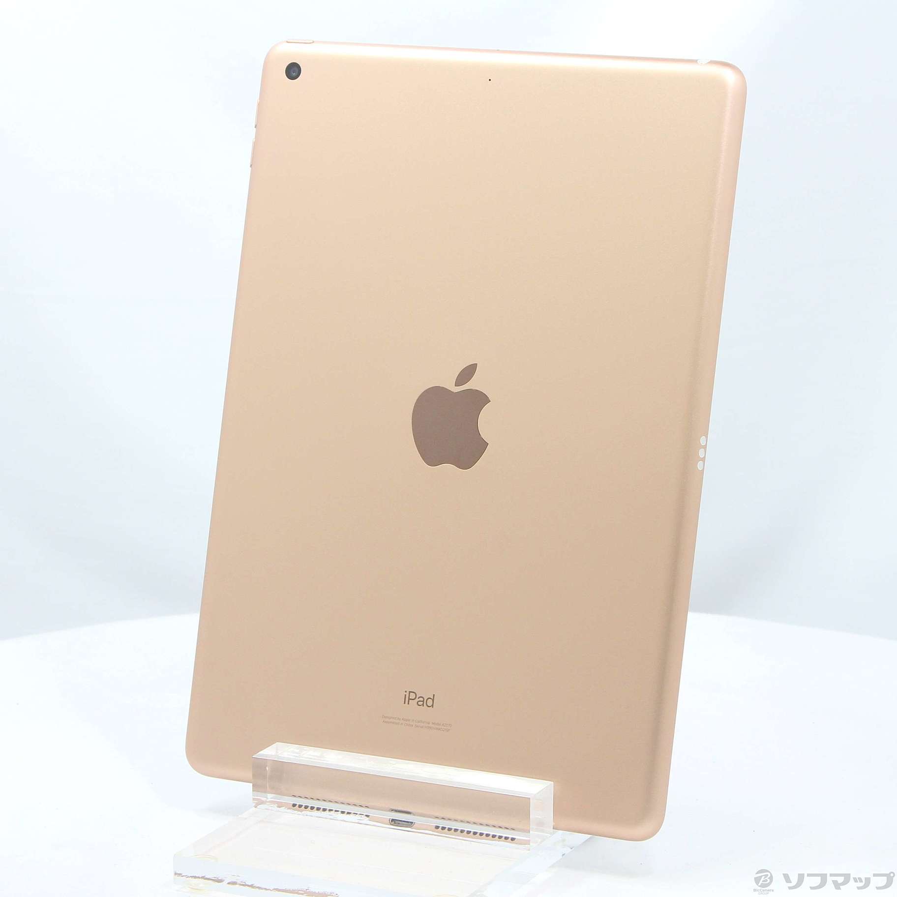 中古】iPad 第8世代 32GB ゴールド MYLC2J／A Wi-Fi ［10.2インチ液晶／A12 Bionic］  [2133056681935] - リコレ！|ビックカメラグループ ソフマップの中古通販サイト