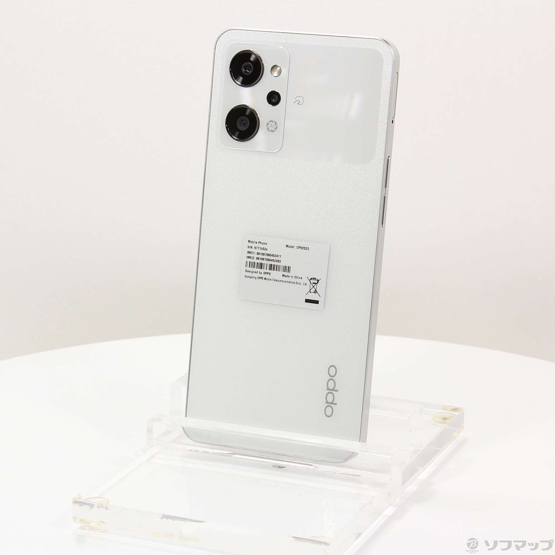 オッポ完全新品Oppo Reno 9aホワイト 128GB SIMフリー Reno 新品未開封 Y!Mobile版SIMフリー OPPO Reno9 A [ムーン
