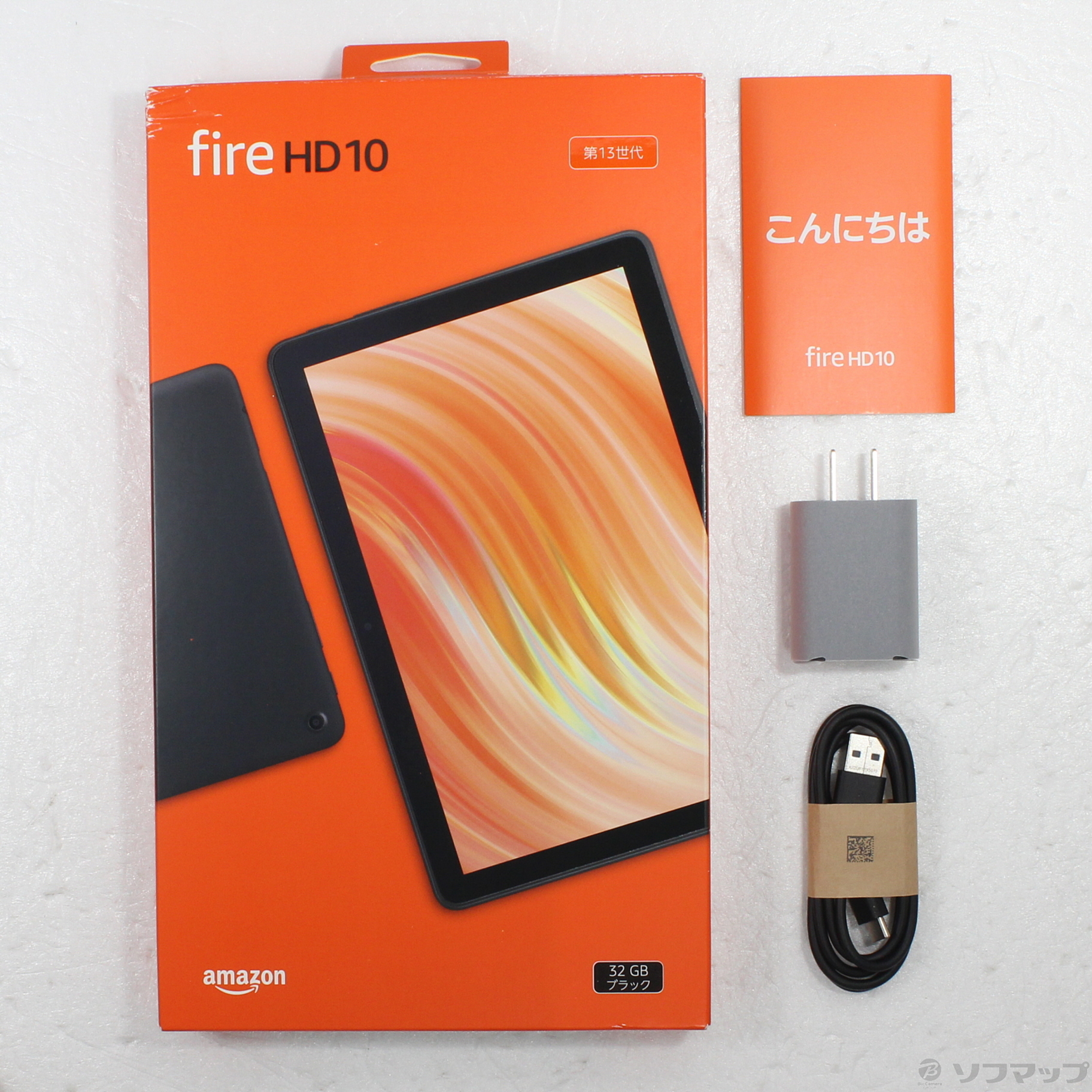 中古】〔展示品〕 Fire HD 10 2023 32GB ブラック B0C2XN8HKD Wi-Fi [2133056685315] -  リコレ！|ビックカメラグループ ソフマップの中古通販サイト