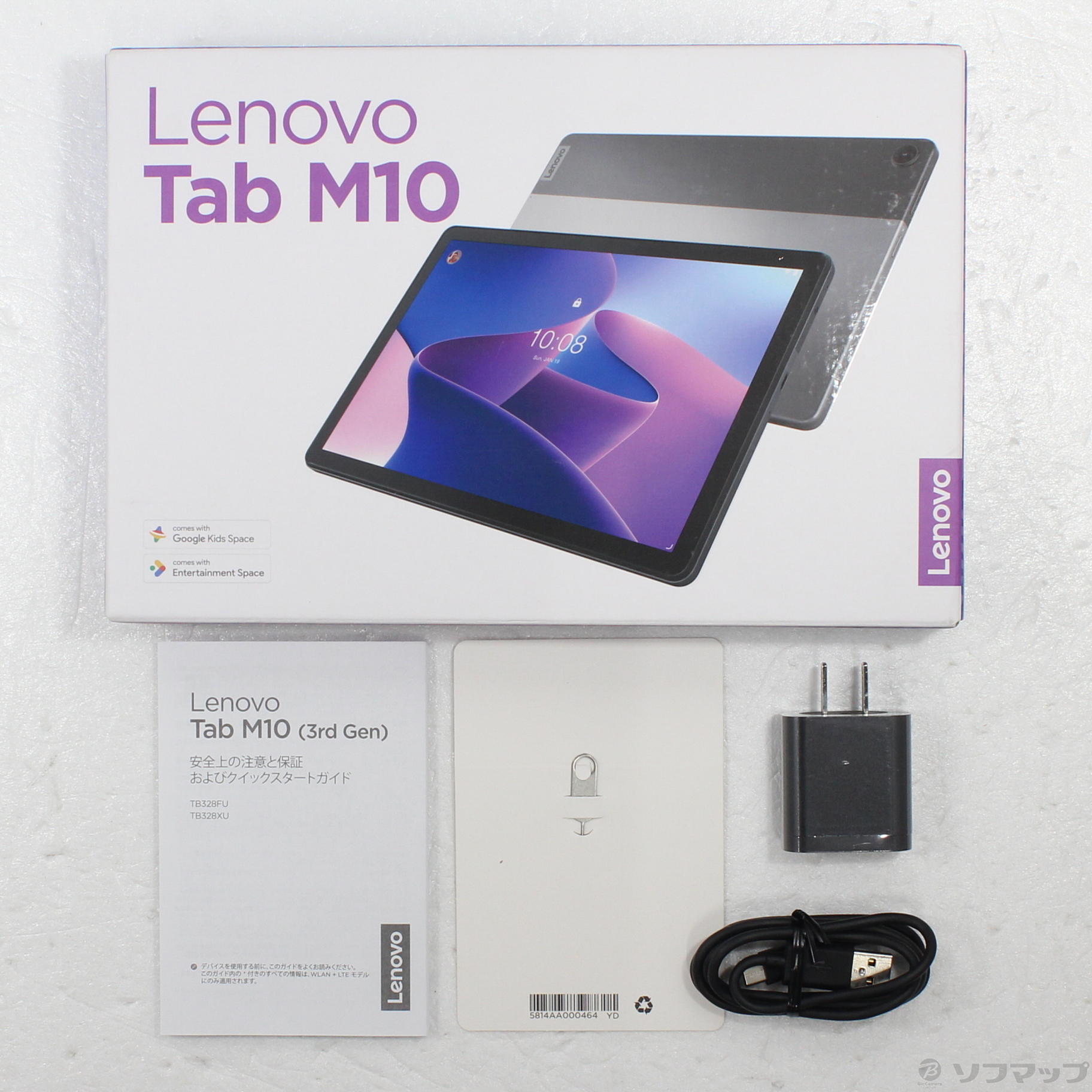中古】〔展示品〕 Lenovo Tab M10 3rd Gen 64GB ストームグレー