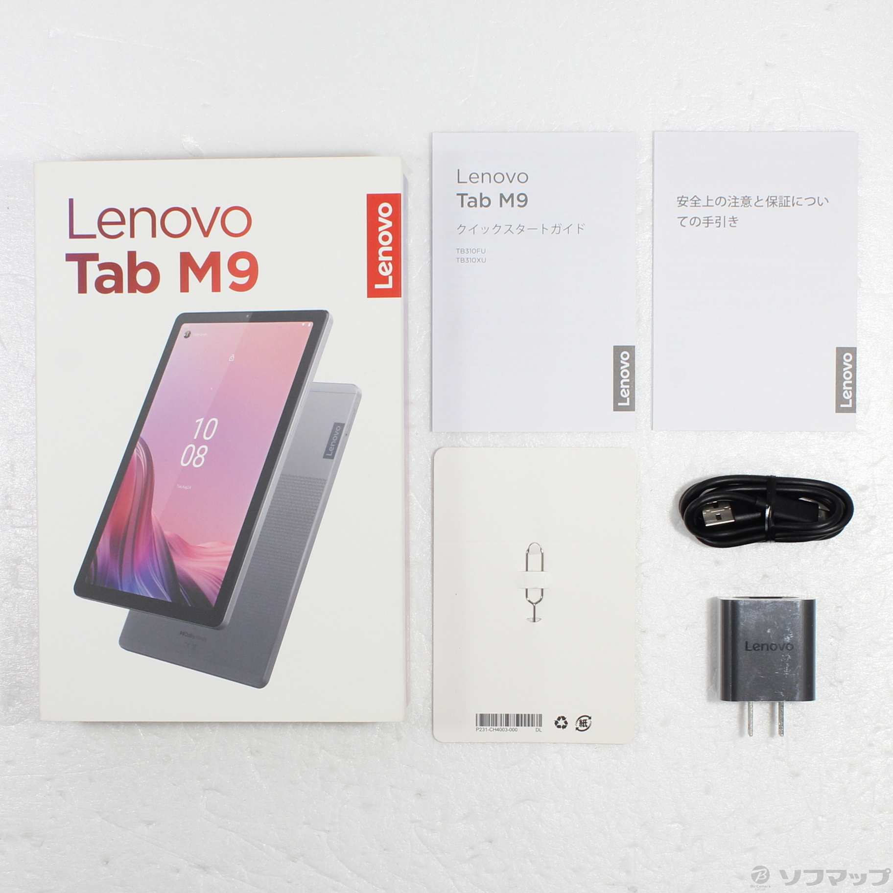 中古】〔展示品〕 Lenovo Tab M9 32GB アークティックグレー