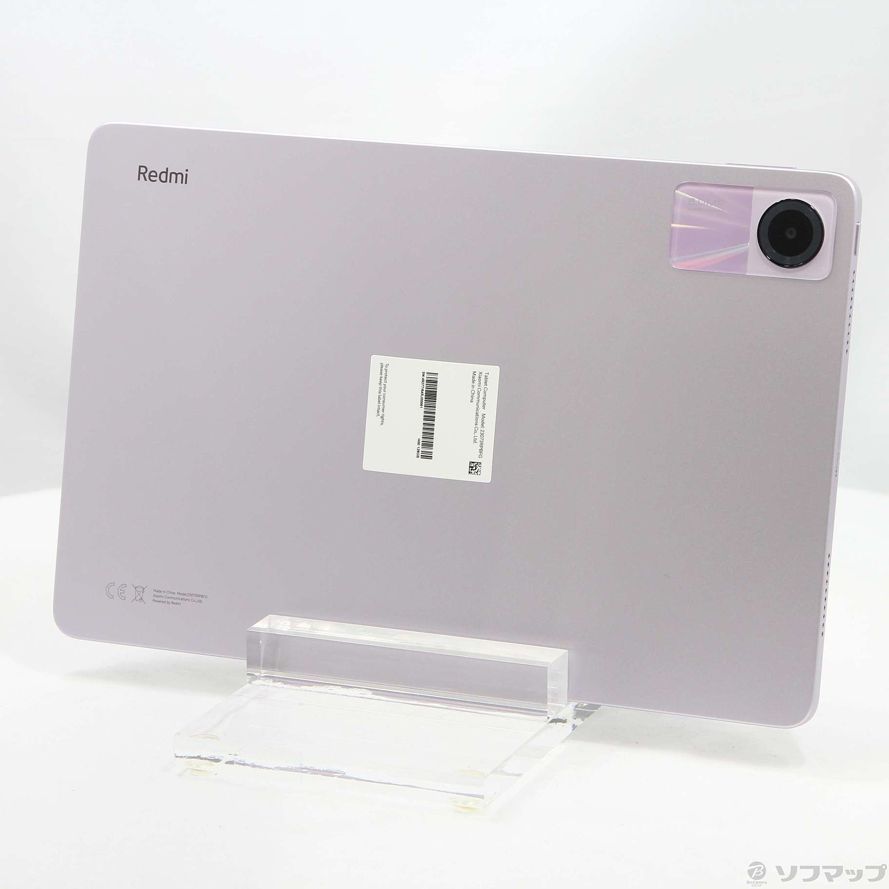 展示品〕 Redmi Pad SE 128GB ラベンダーパープル VHU4488JP Wi-Fi 