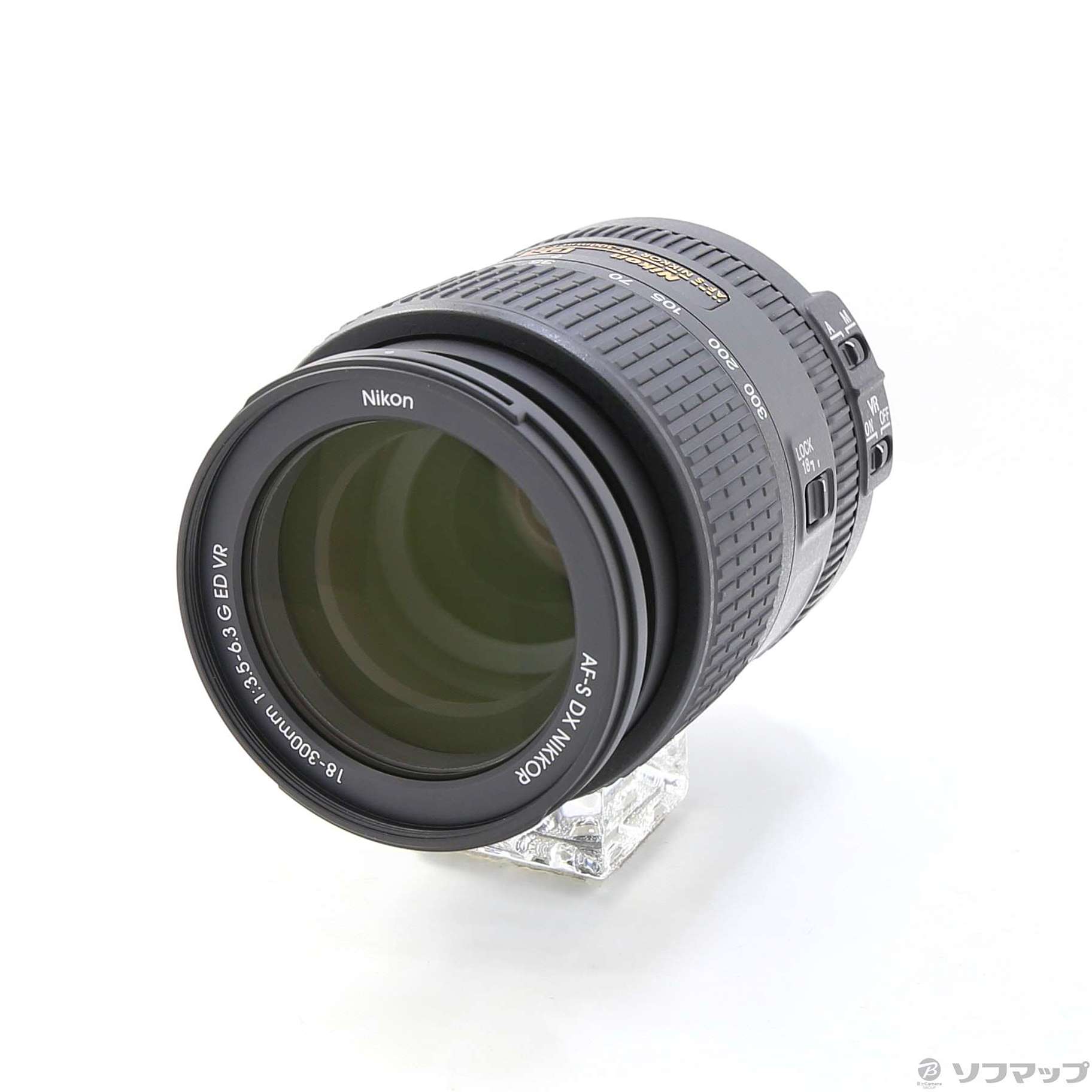 中古】〔展示品〕 Nikon AF-S DX NIKKOR 18-300mm f3.5-6.3G ED VR [2133056685735] -  リコレ！|ビックカメラグループ ソフマップの中古通販サイト