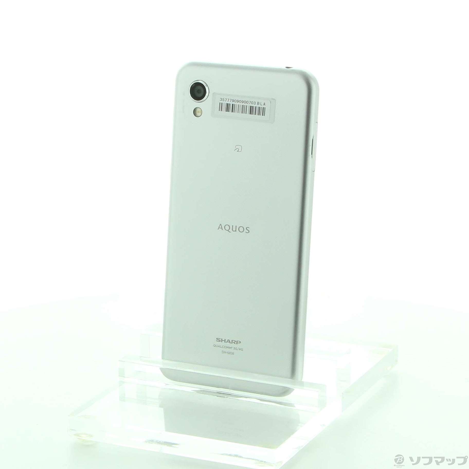SHARP AQUOS sense2 SH-M08 ホワイトシルバー 5個　#4 Amazon | AQUOS sense2 SH-M08(ホワイトシルバー) 3GB/32GB SIM
