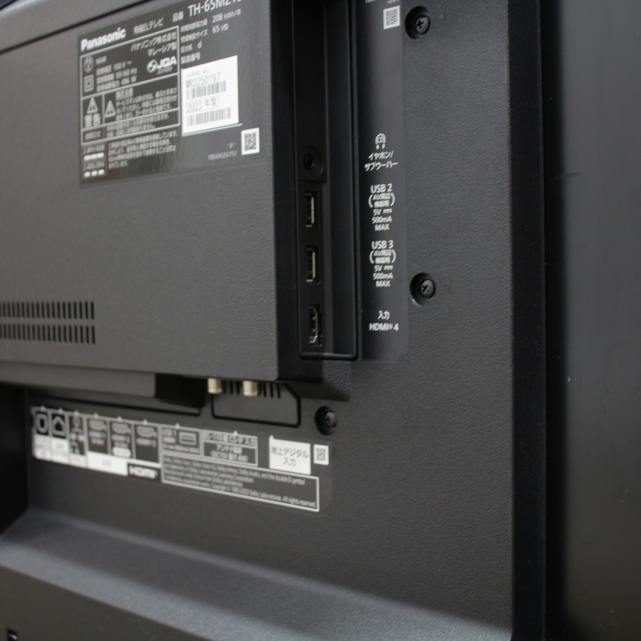 中古】〔展示品〕 有機ELテレビ VIERA(ビエラ) TH-65MZ1800J ［65V型
