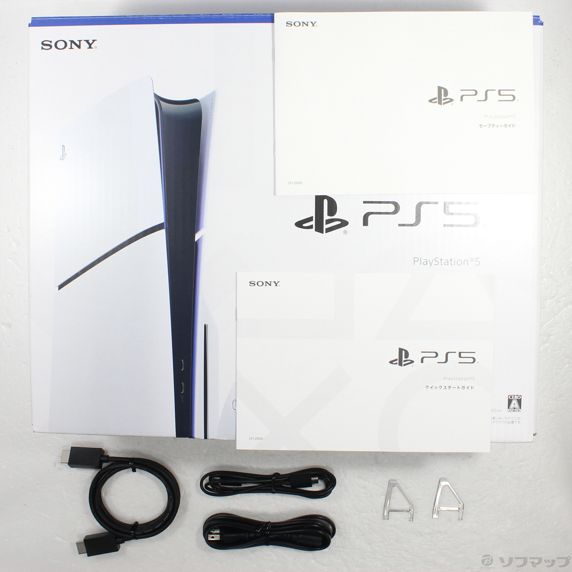 PS5 プレイステーション5 新型スリム CFI-2000 A01 1TB 美品