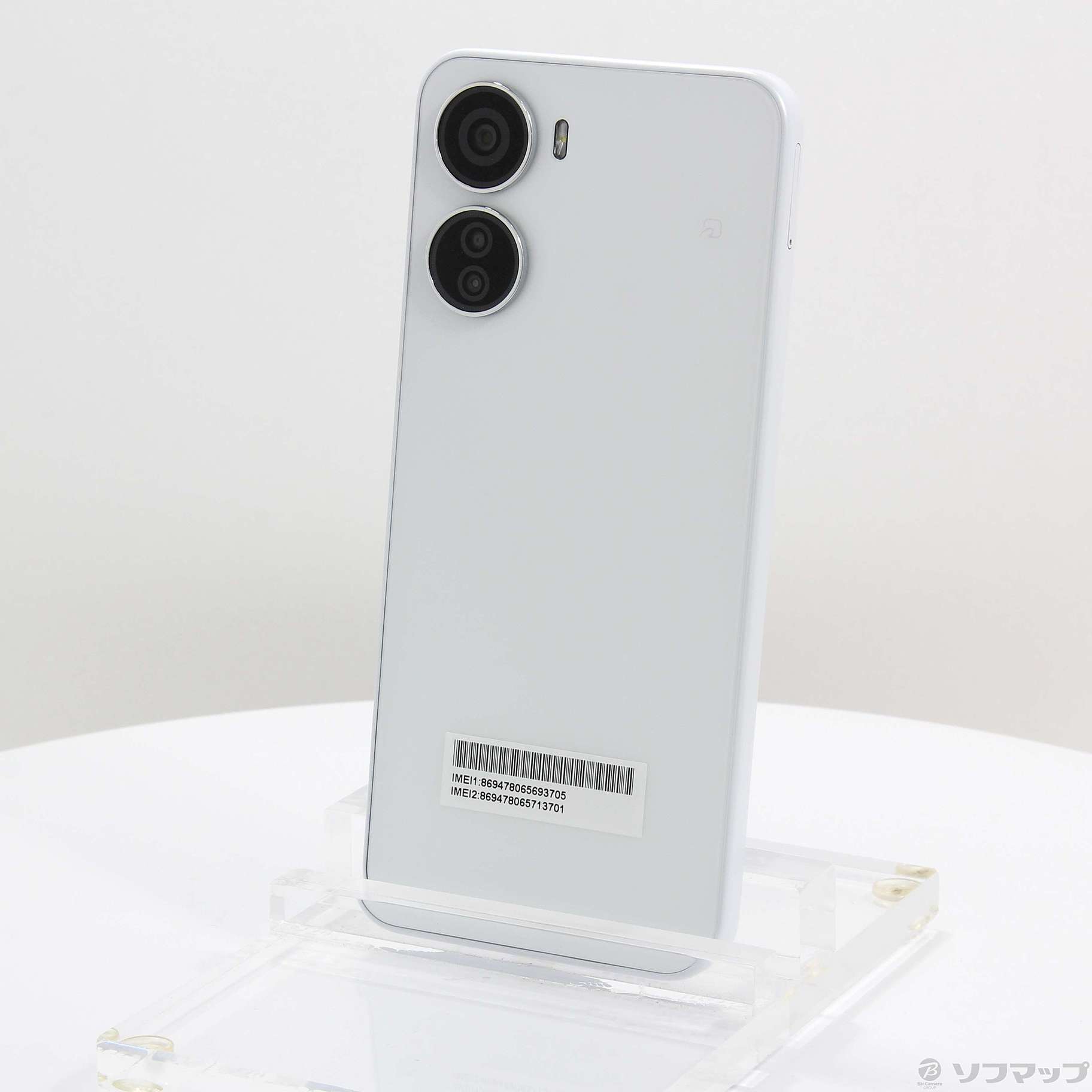 Libero 5G IV ホワイト 新品未使用・未開封 中古】Libero 5G IV 128GB ホワイト ZESCD2 Y!mobile SIMフリー