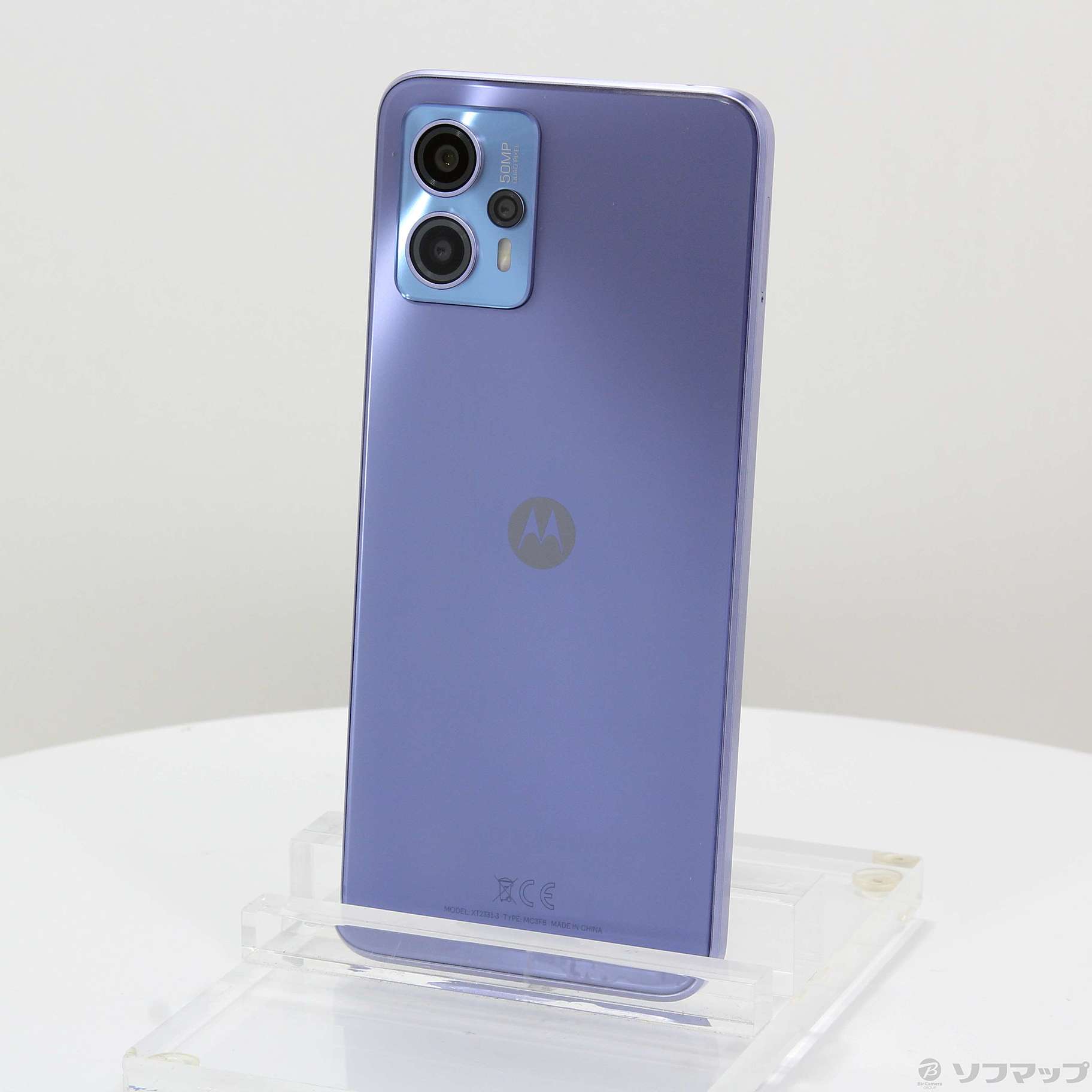 moto g13 128GB ラベンダーブルー PAWW0019JP SIMフリー