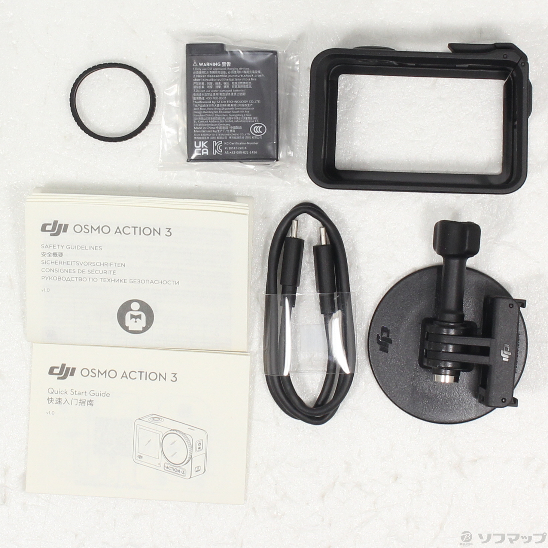 中古DJIOsmoAction3最終値下げ。 （DJI Osmo Action 3」の商品検索結果 